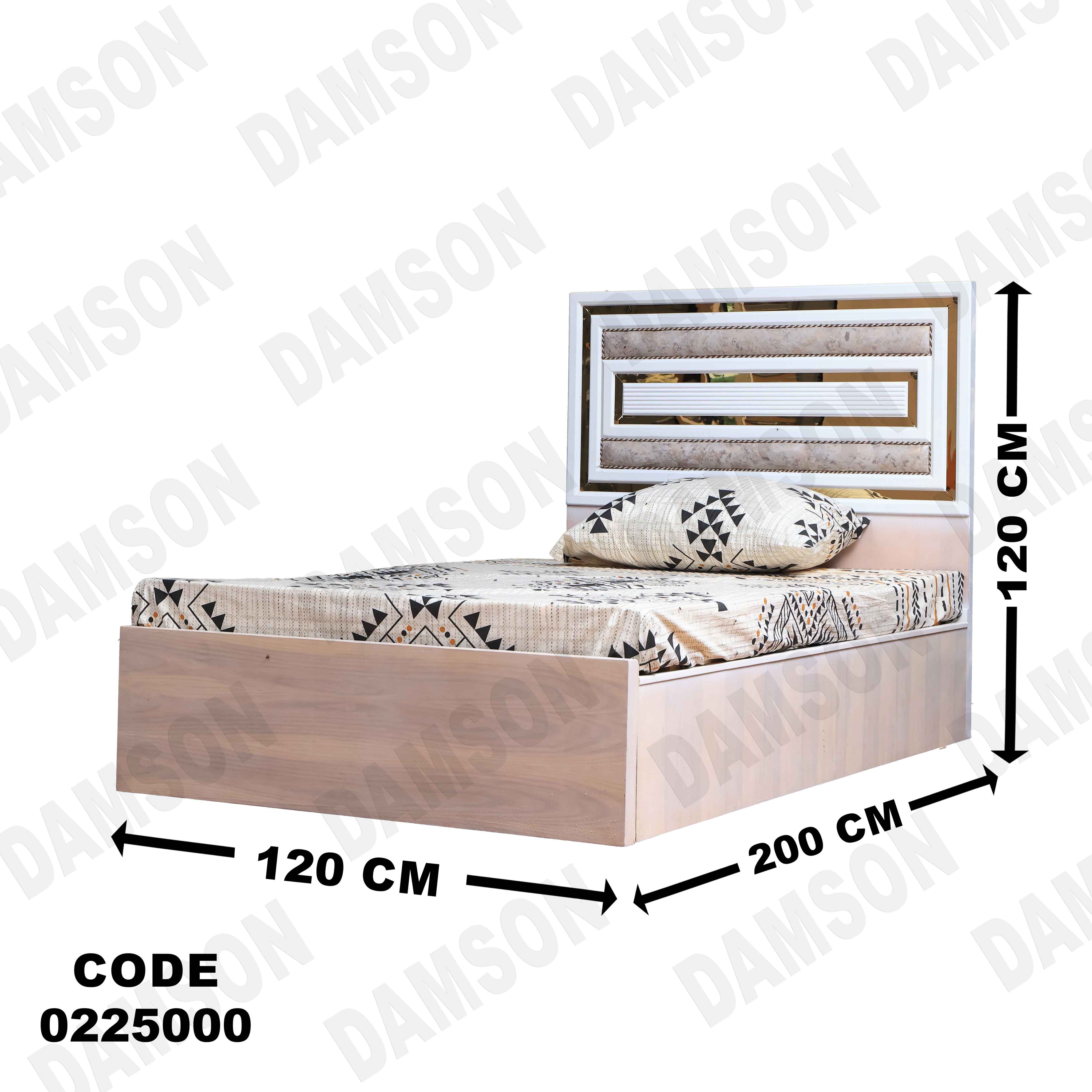 غرفة نوم أطفال 250 - Damson Furnitureغرفة نوم أطفال 250