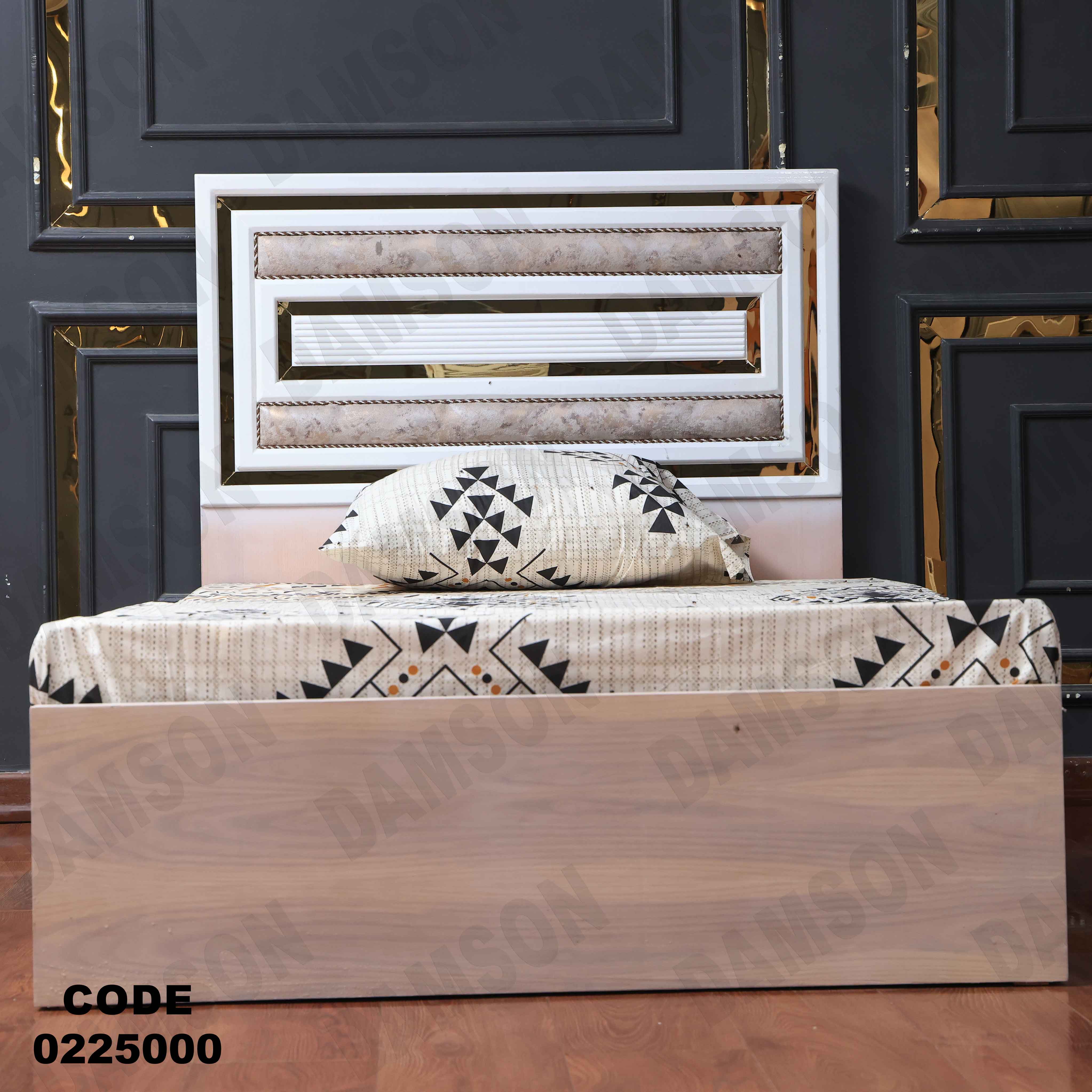 غرفة نوم أطفال 250 - Damson Furnitureغرفة نوم أطفال 250