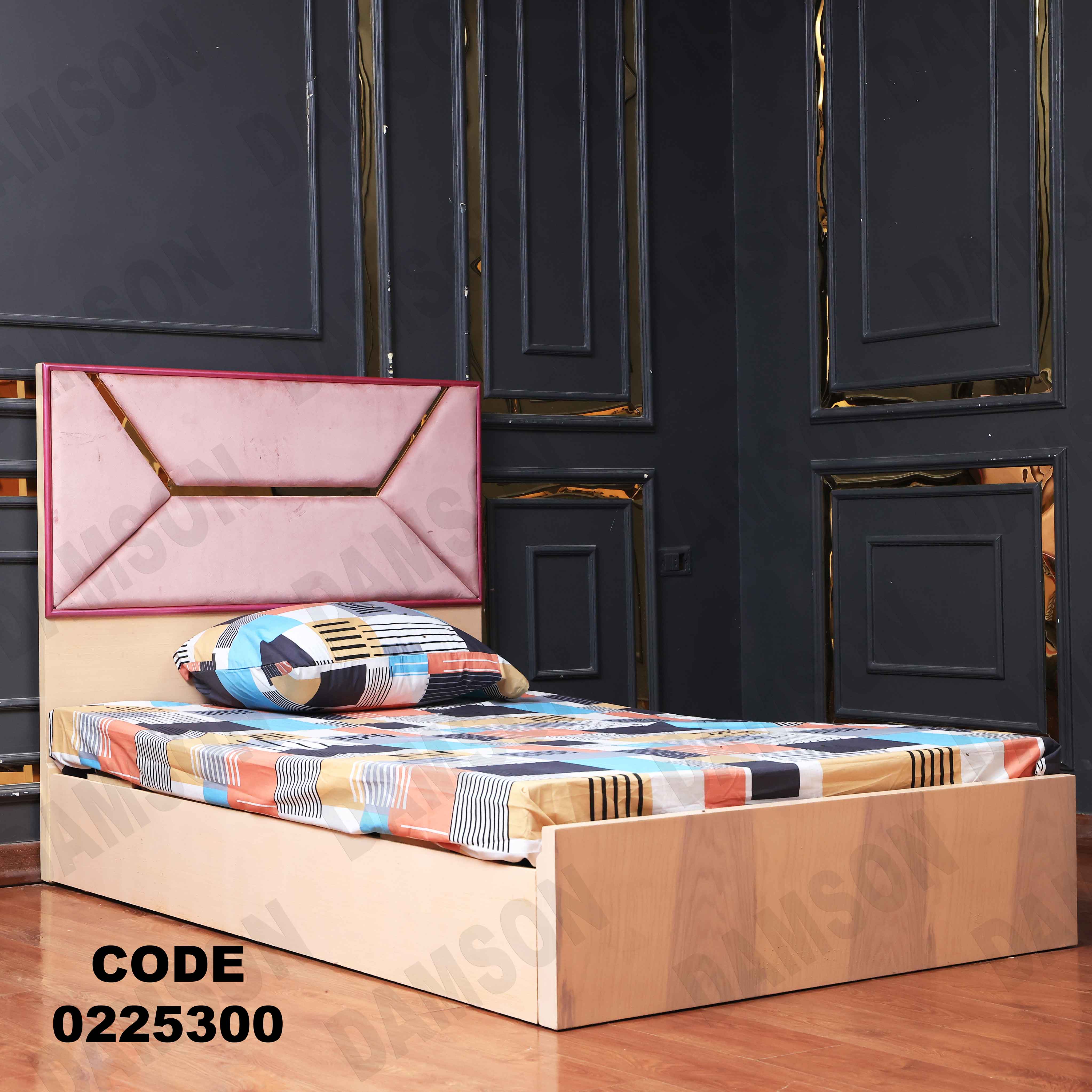 غرفة نوم أطفال 253 - Damson Furnitureغرفة نوم أطفال 253