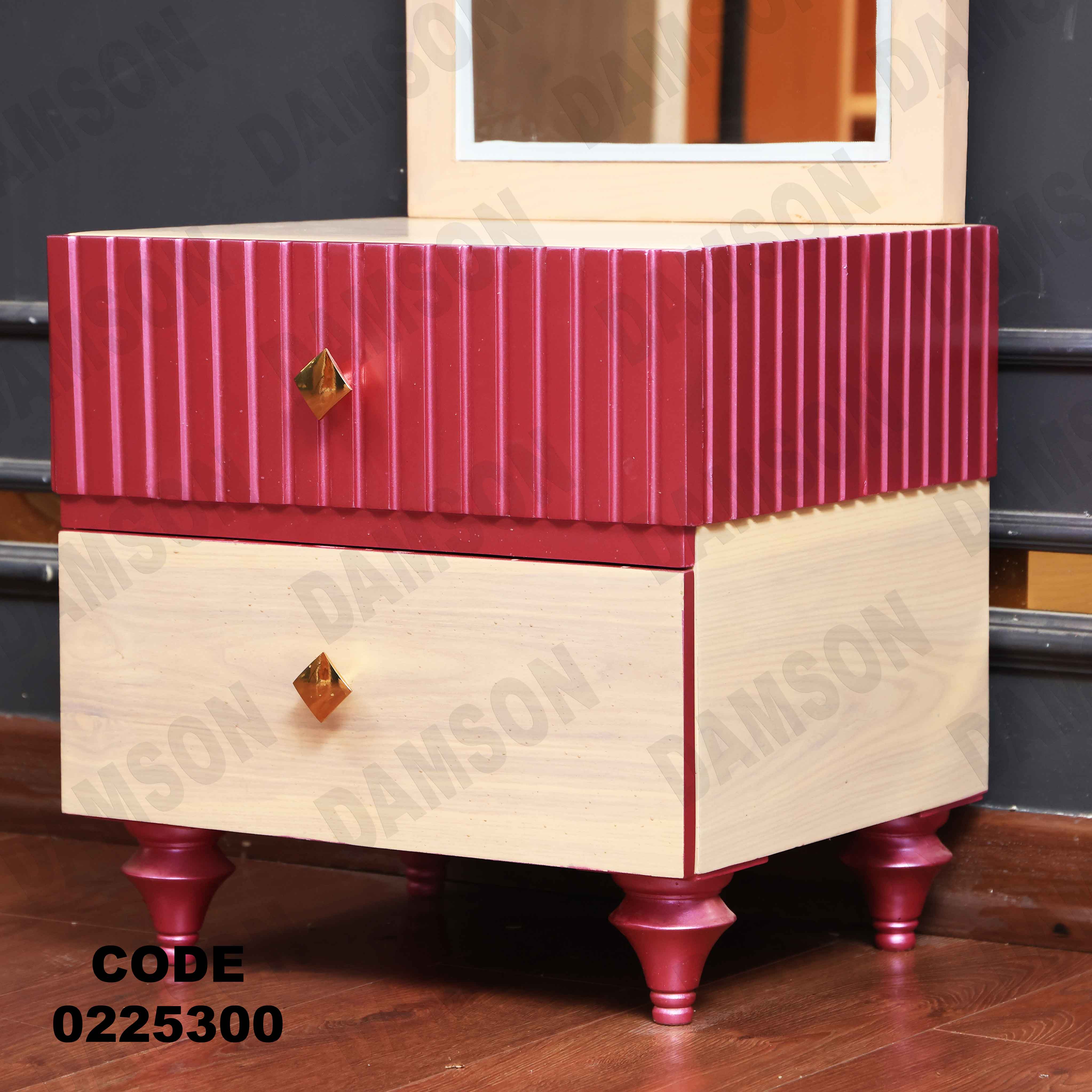 غرفة نوم أطفال 253 - Damson Furnitureغرفة نوم أطفال 253