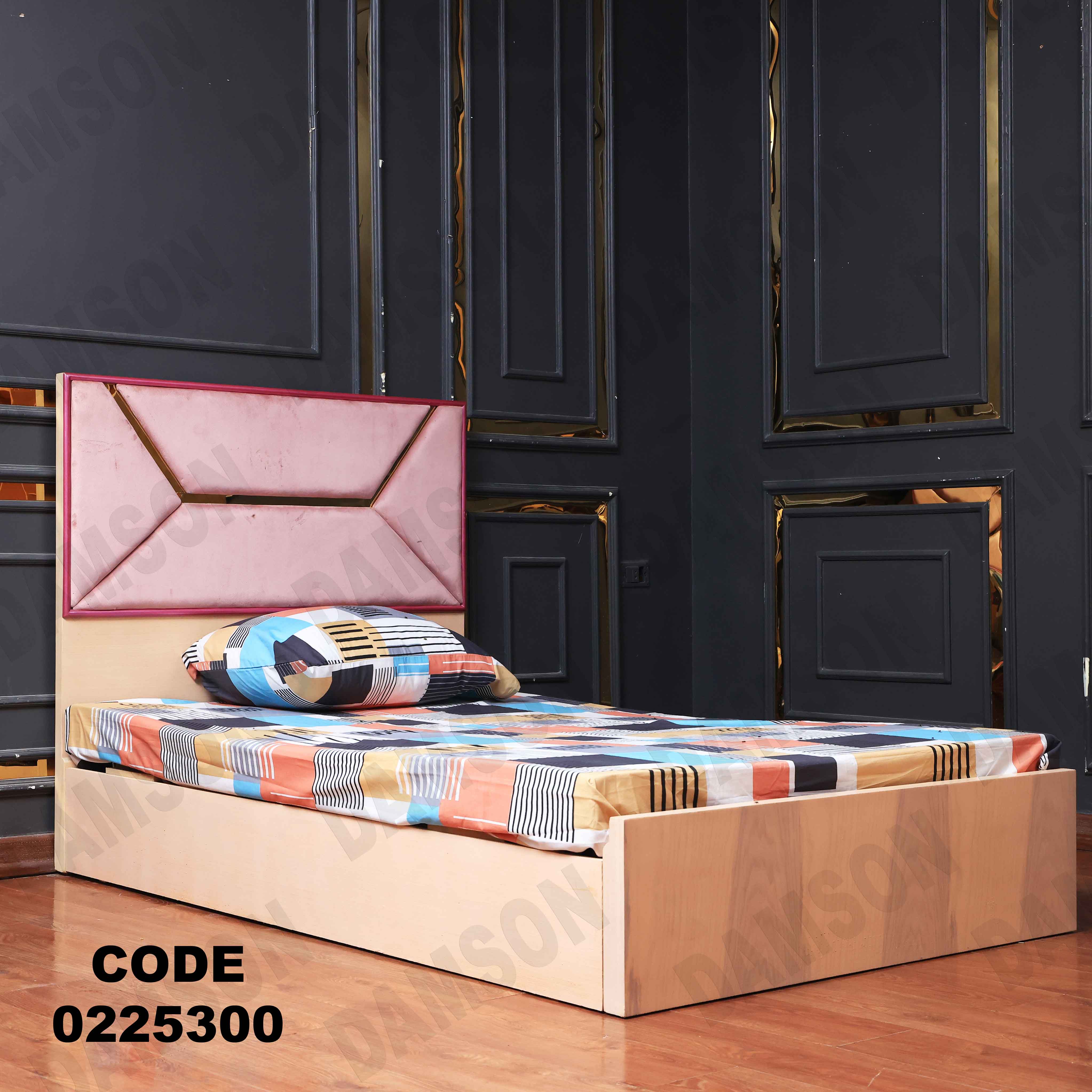 غرفة نوم أطفال 253 - Damson Furnitureغرفة نوم أطفال 253