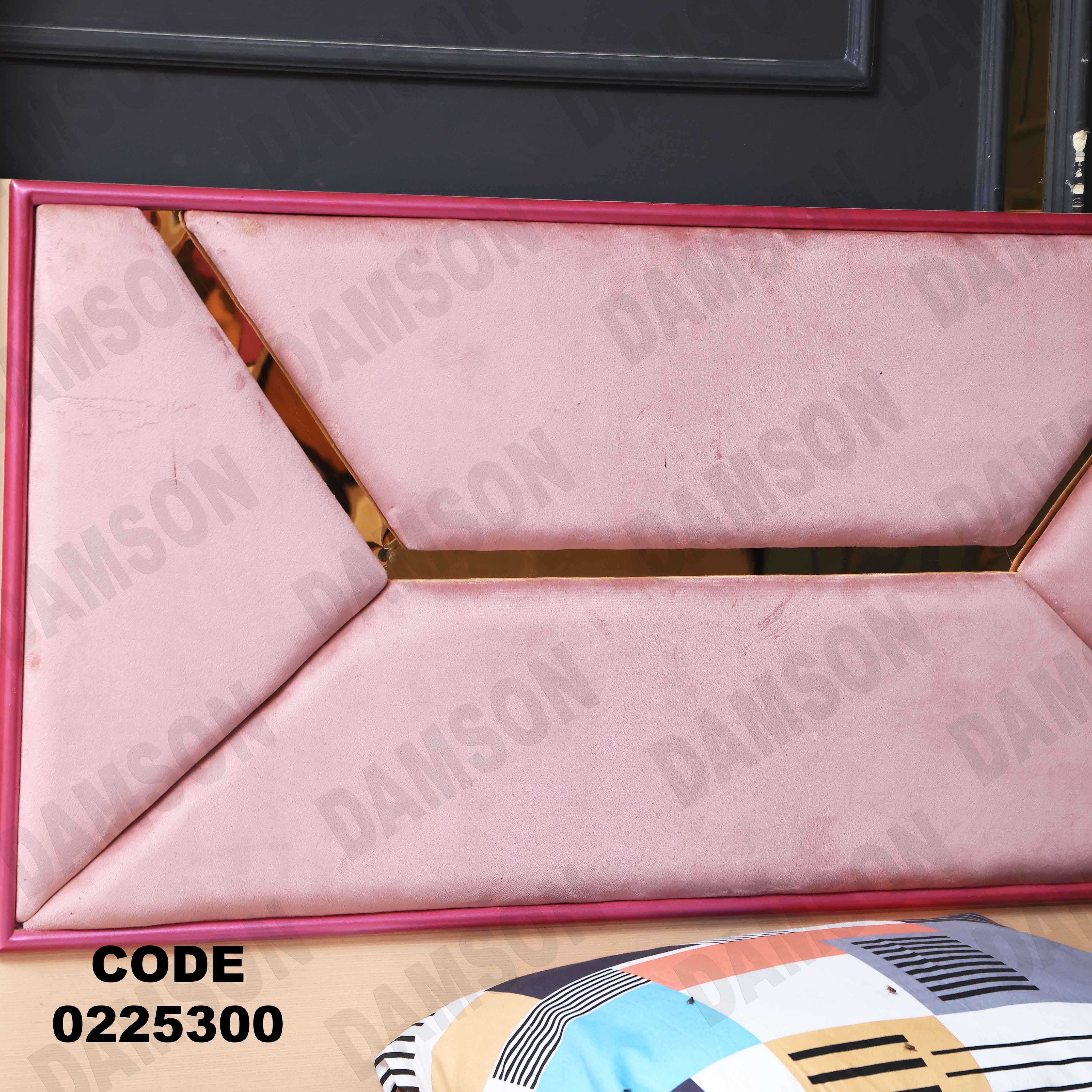 غرفة نوم أطفال 253 - Damson Furnitureغرفة نوم أطفال 253