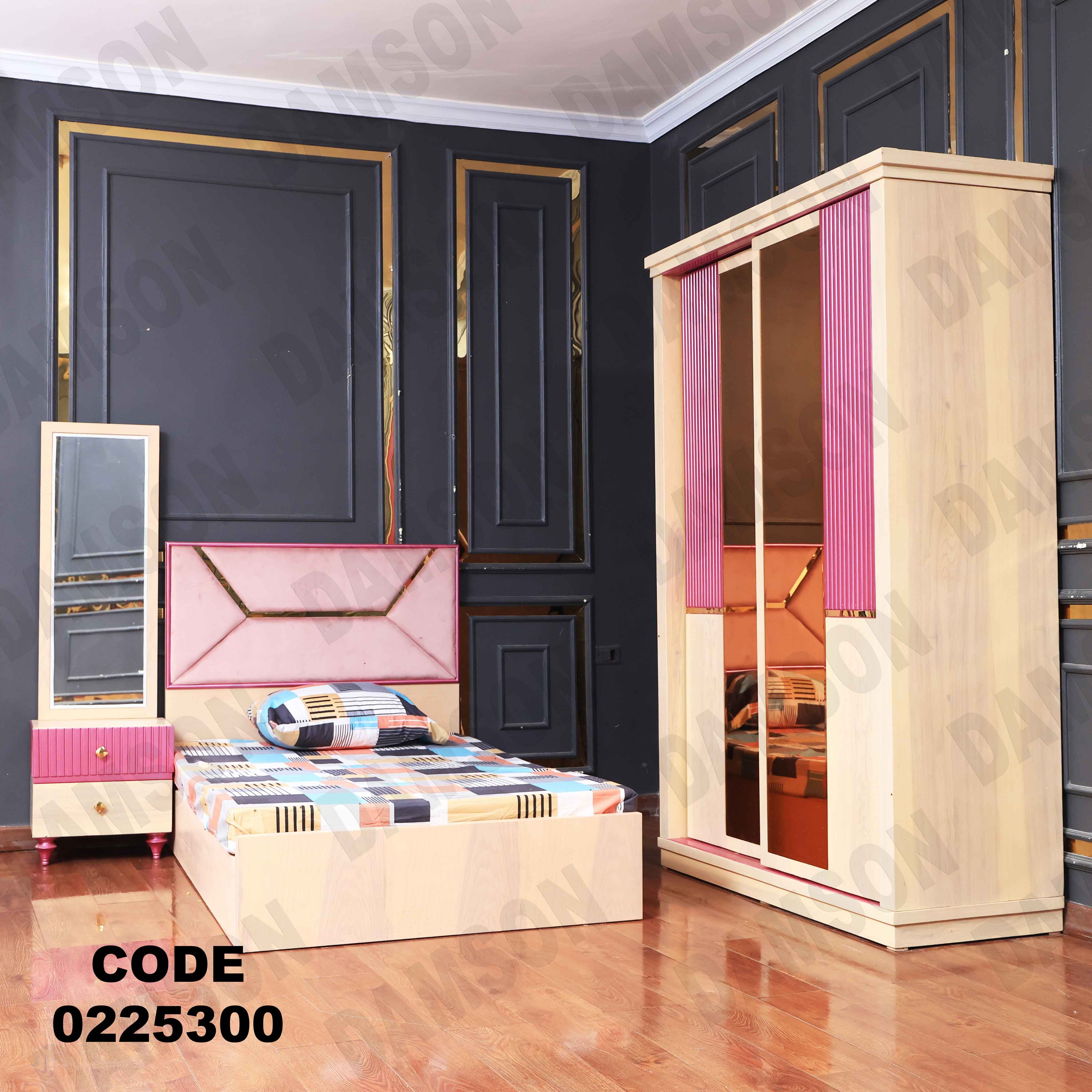 غرفة نوم أطفال 253 - Damson Furnitureغرفة نوم أطفال 253