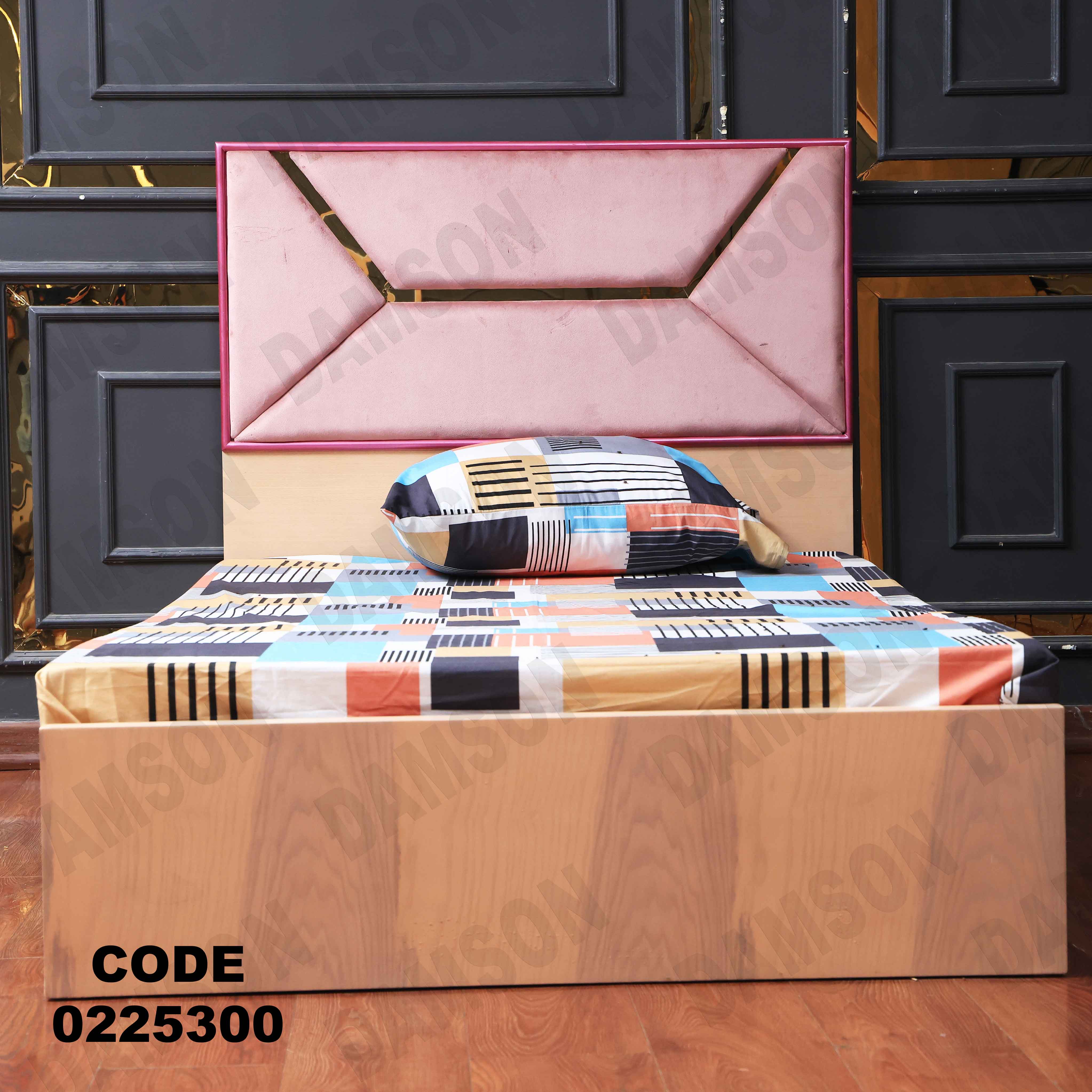 غرفة نوم أطفال 253 - Damson Furnitureغرفة نوم أطفال 253