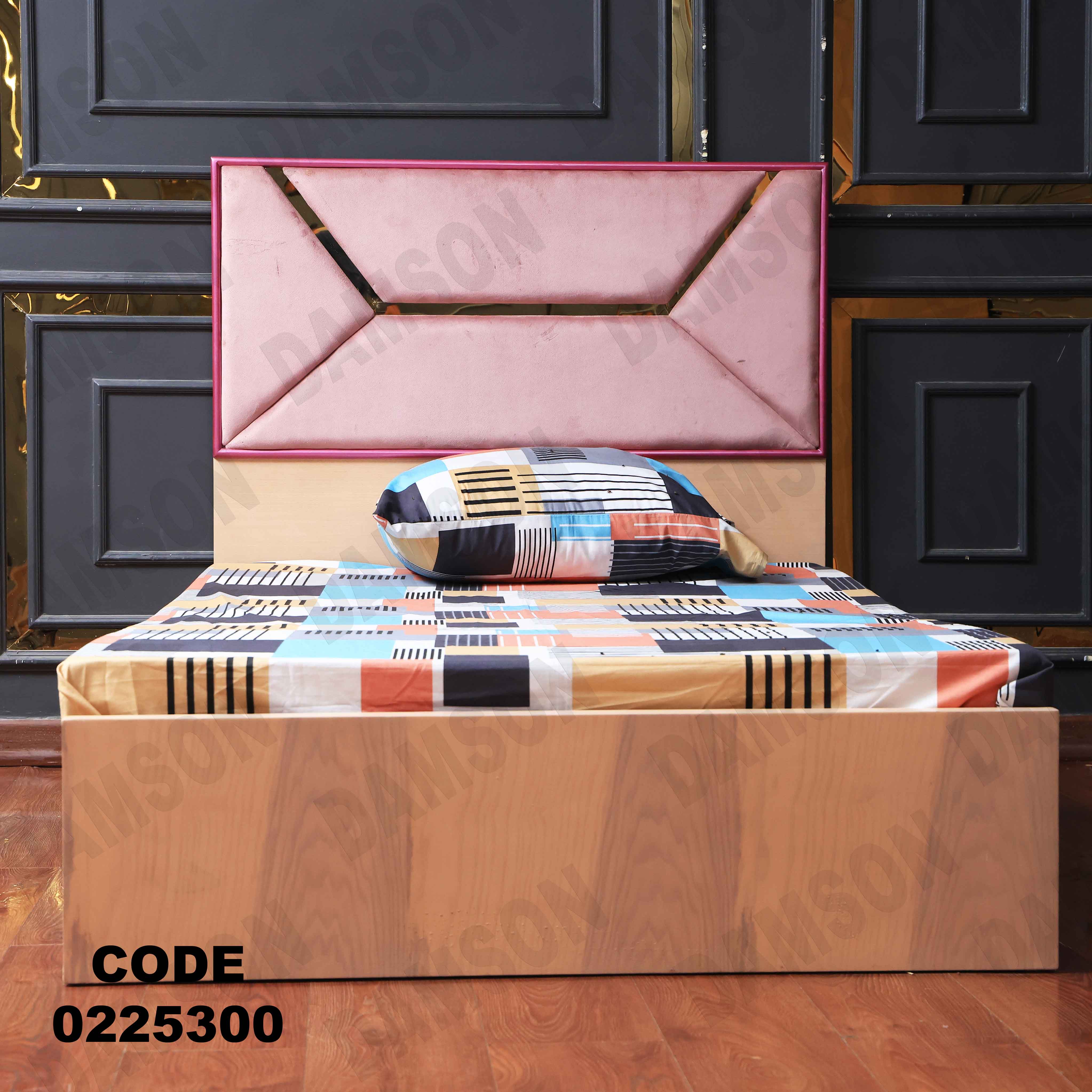 غرفة نوم أطفال 253 - Damson Furnitureغرفة نوم أطفال 253