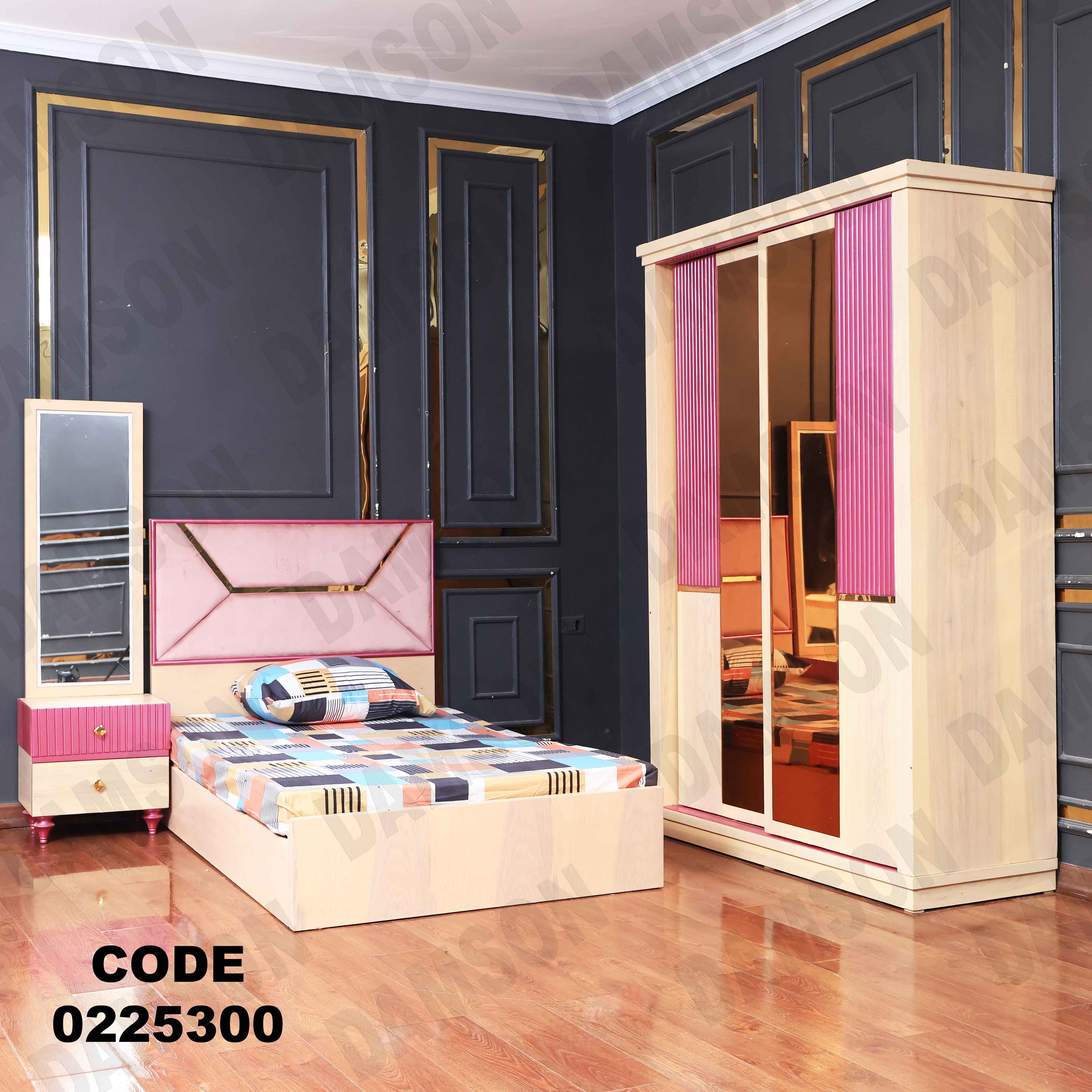 غرفة نوم أطفال 253 - Damson Furnitureغرفة نوم أطفال 253