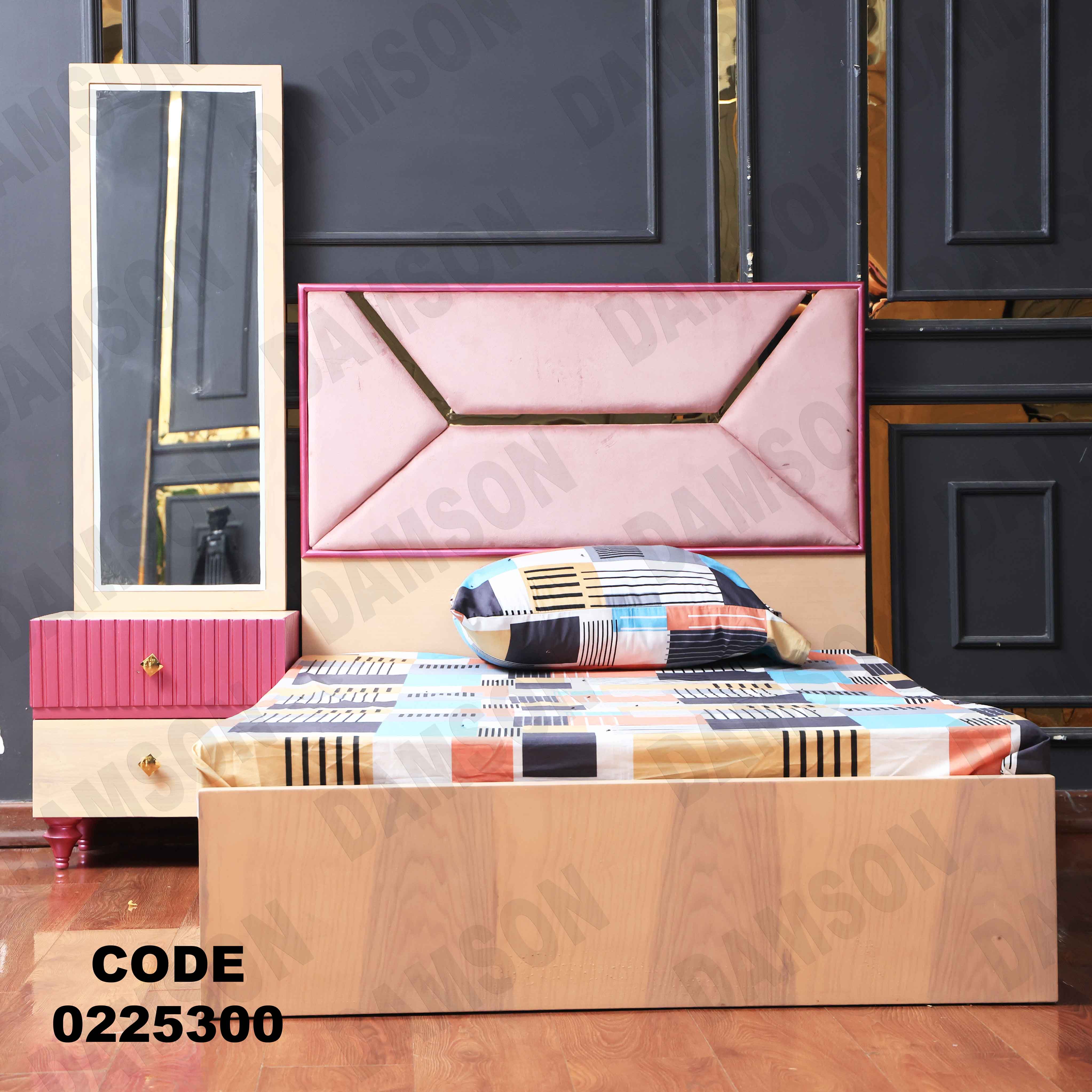 غرفة نوم أطفال 253 - Damson Furnitureغرفة نوم أطفال 253