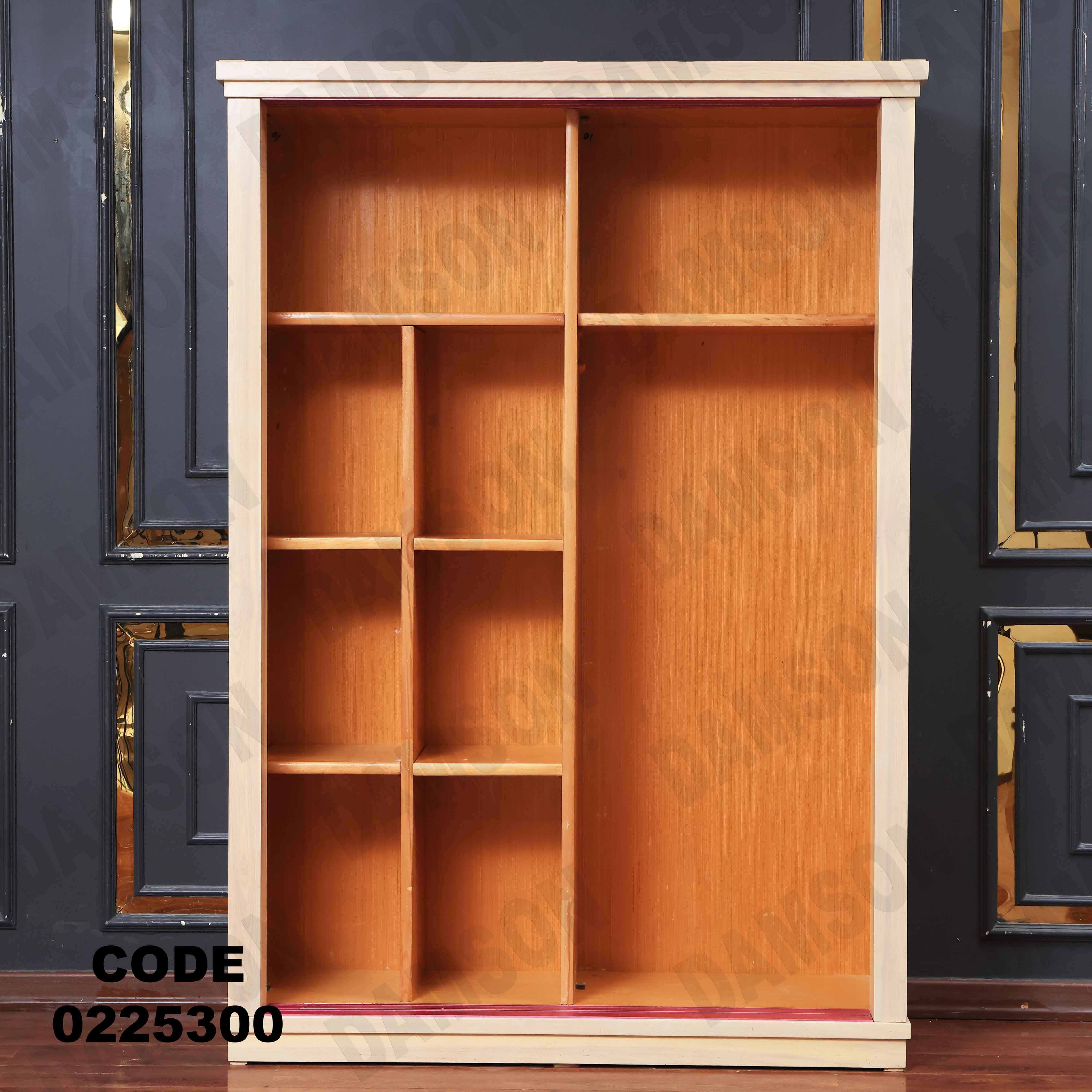 غرفة نوم أطفال 253 - Damson Furnitureغرفة نوم أطفال 253