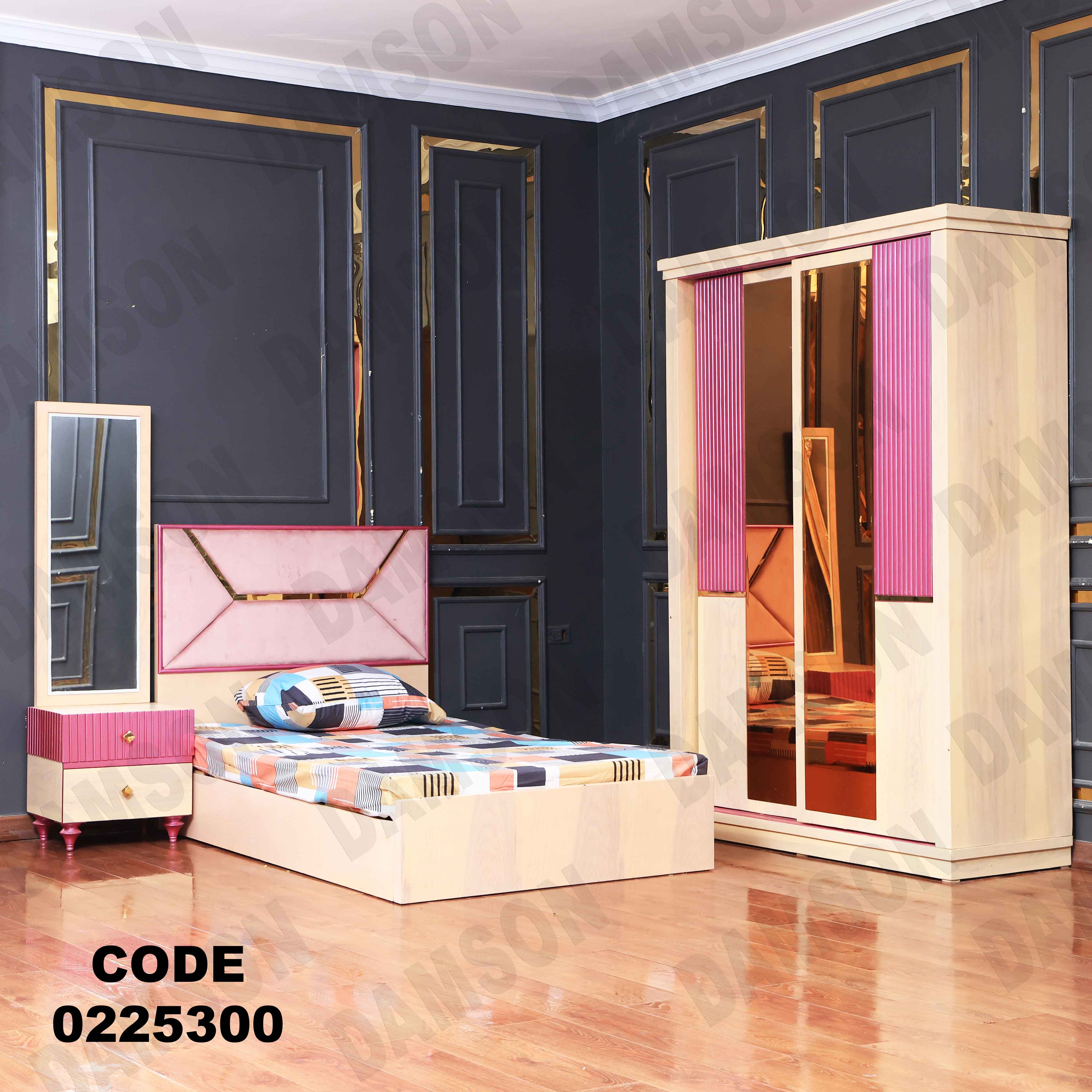 غرفة نوم أطفال 253 - Damson Furnitureغرفة نوم أطفال 253