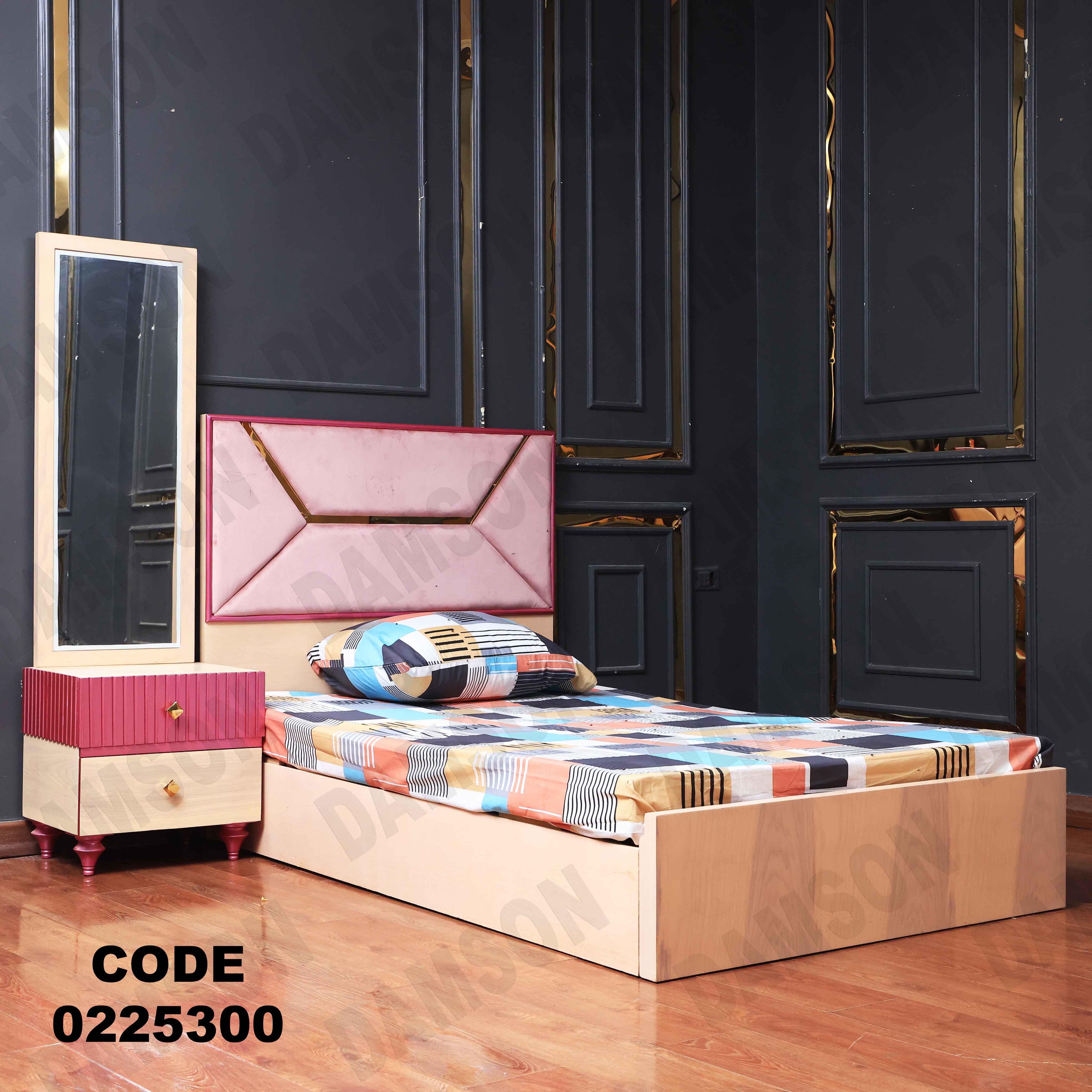 غرفة نوم أطفال 253 - Damson Furnitureغرفة نوم أطفال 253