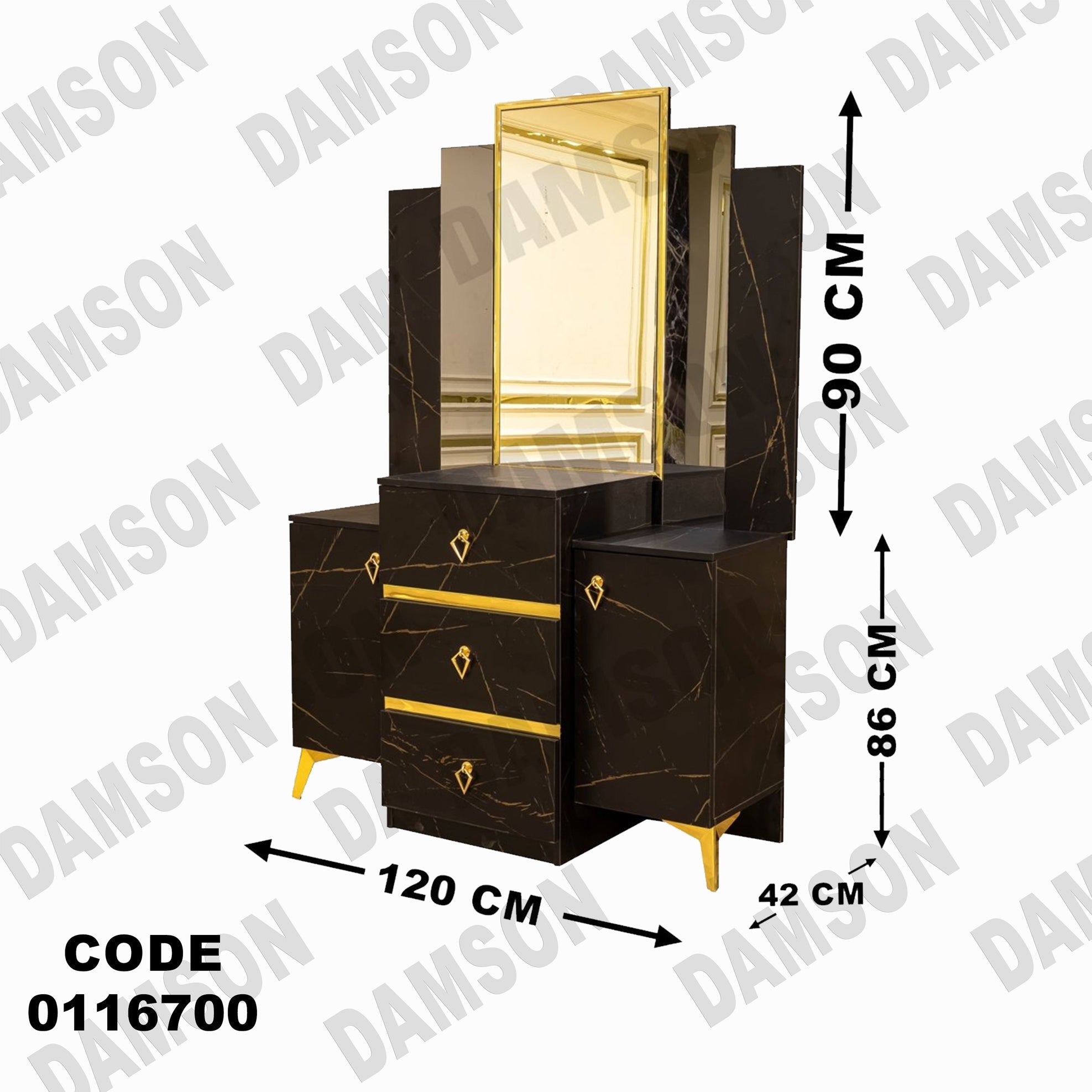 غرفة نوم ماستر 167 - Damson Furnitureغرفة نوم ماستر 167