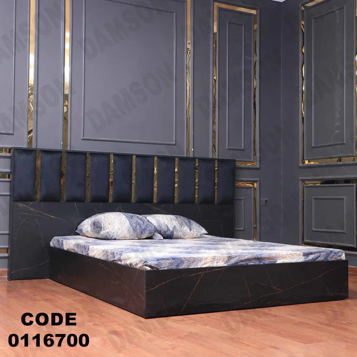 سرير ماستر 167