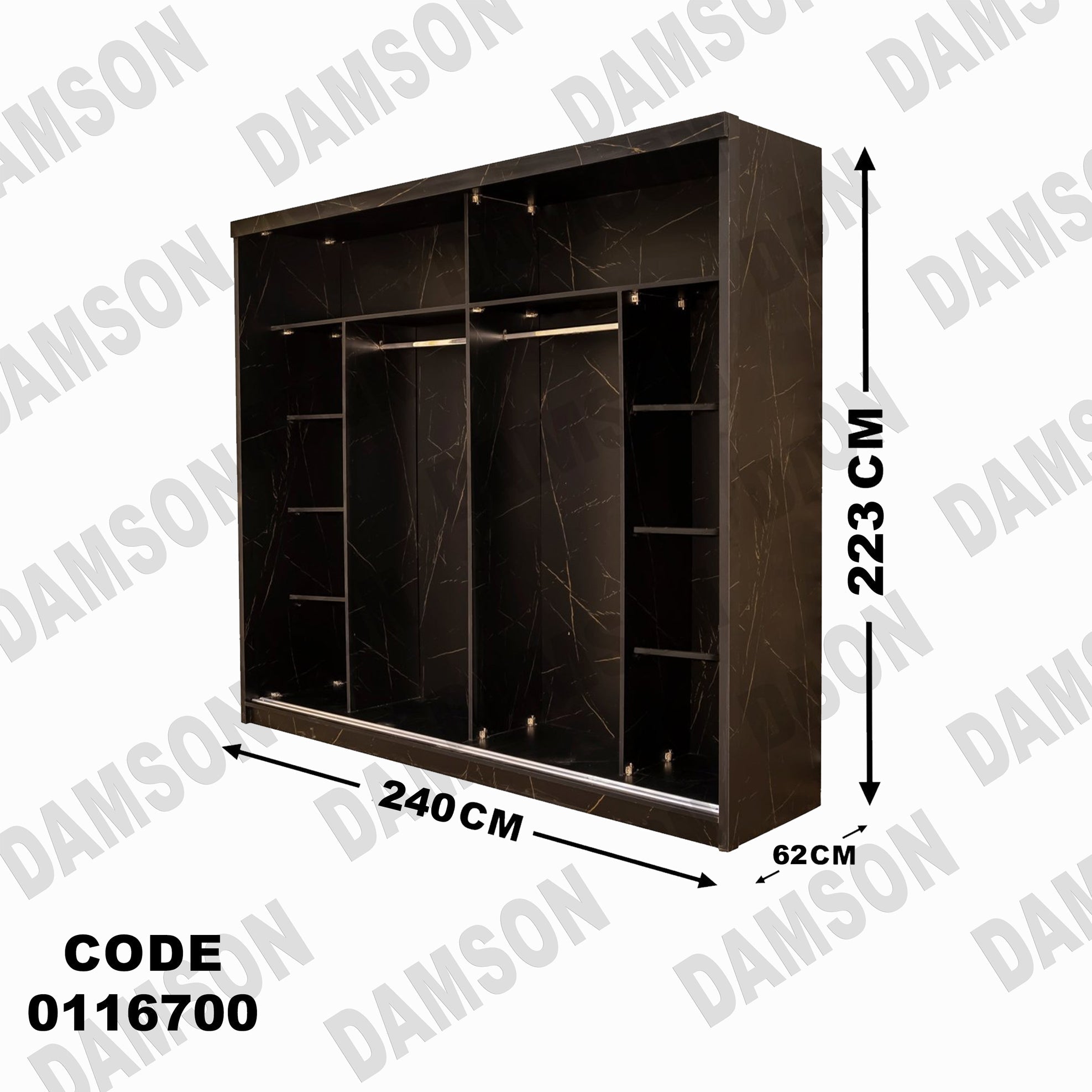 غرفة نوم ماستر 167 - Damson Furnitureغرفة نوم ماستر 167