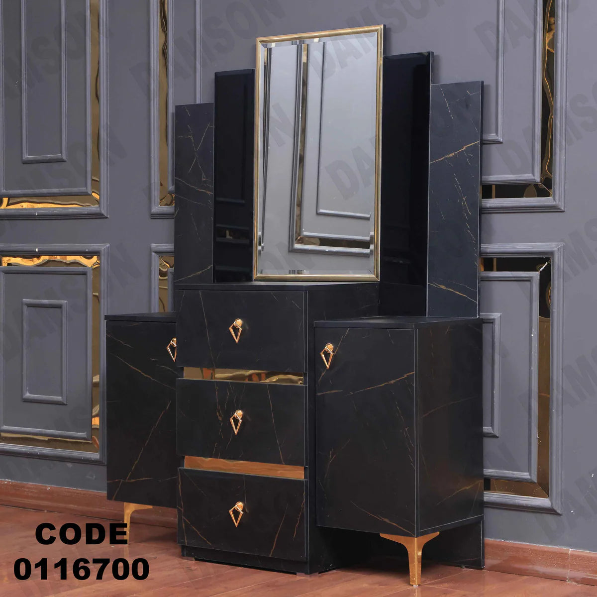 تسريحة ماستر 167