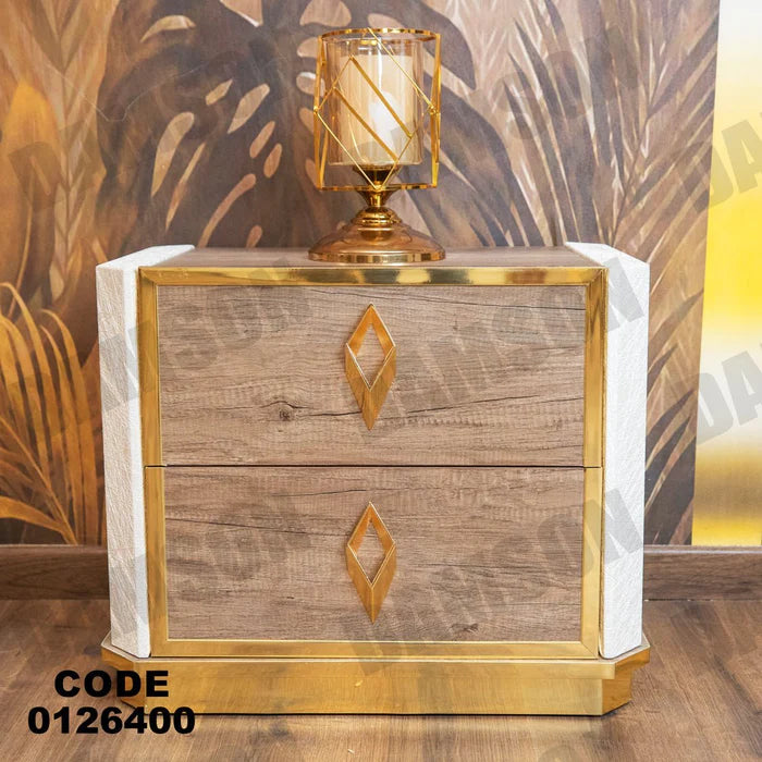 كمود ماستر 264