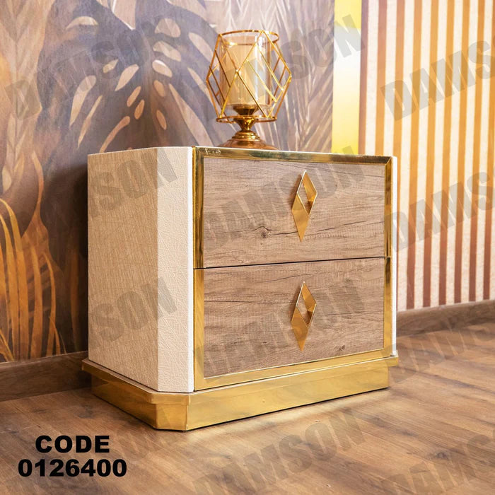 كمود ماستر 264