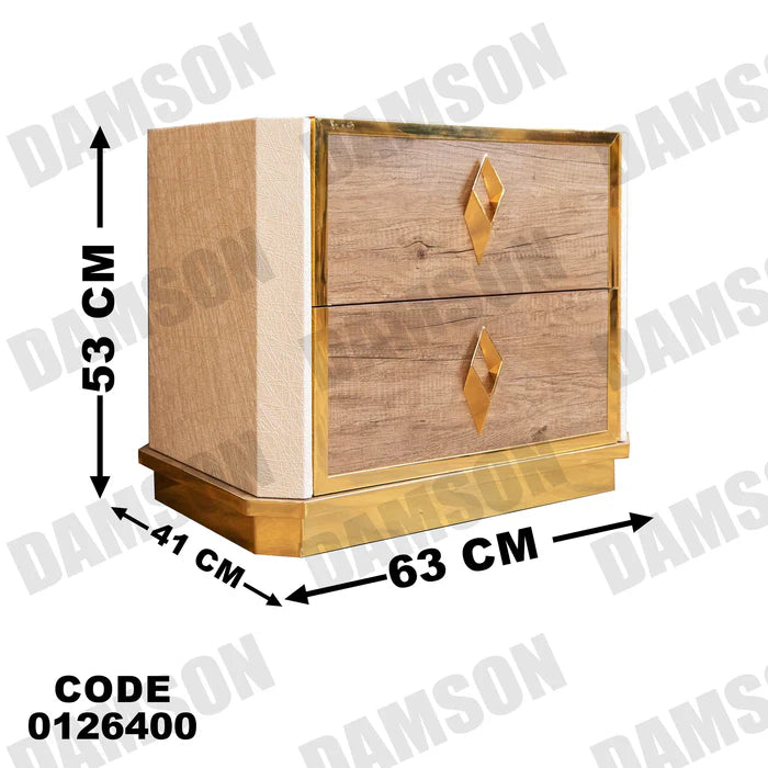 كمود ماستر 264