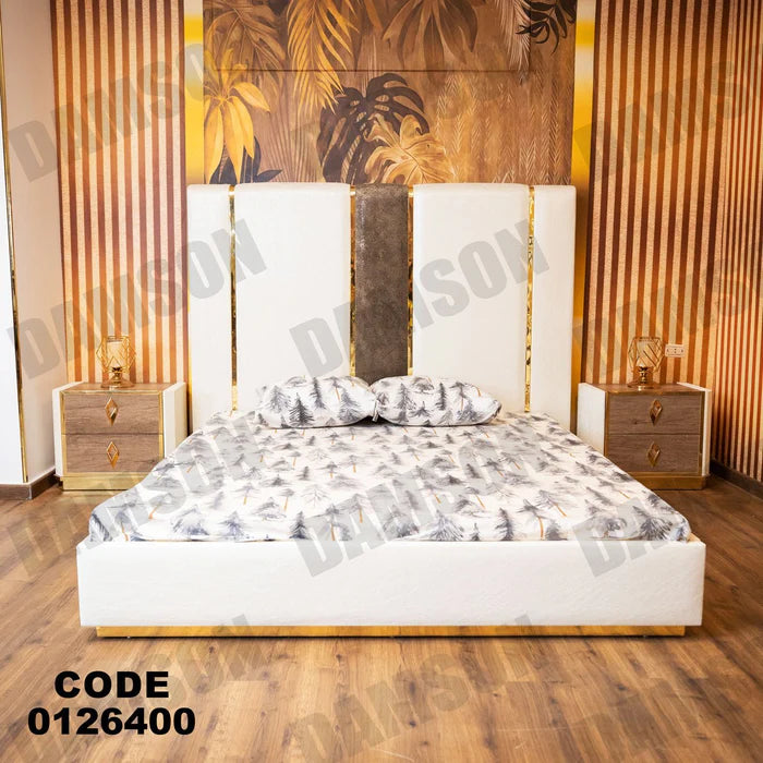 سرير ماستر 264