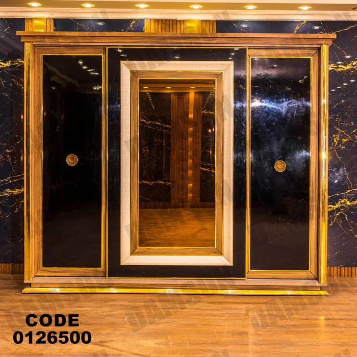 دولاب ماستر 265