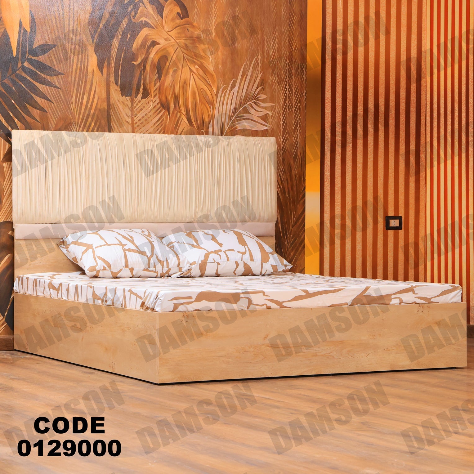 غرفة نوم ماستر 290 - Damson Furnitureغرفة نوم ماستر 290