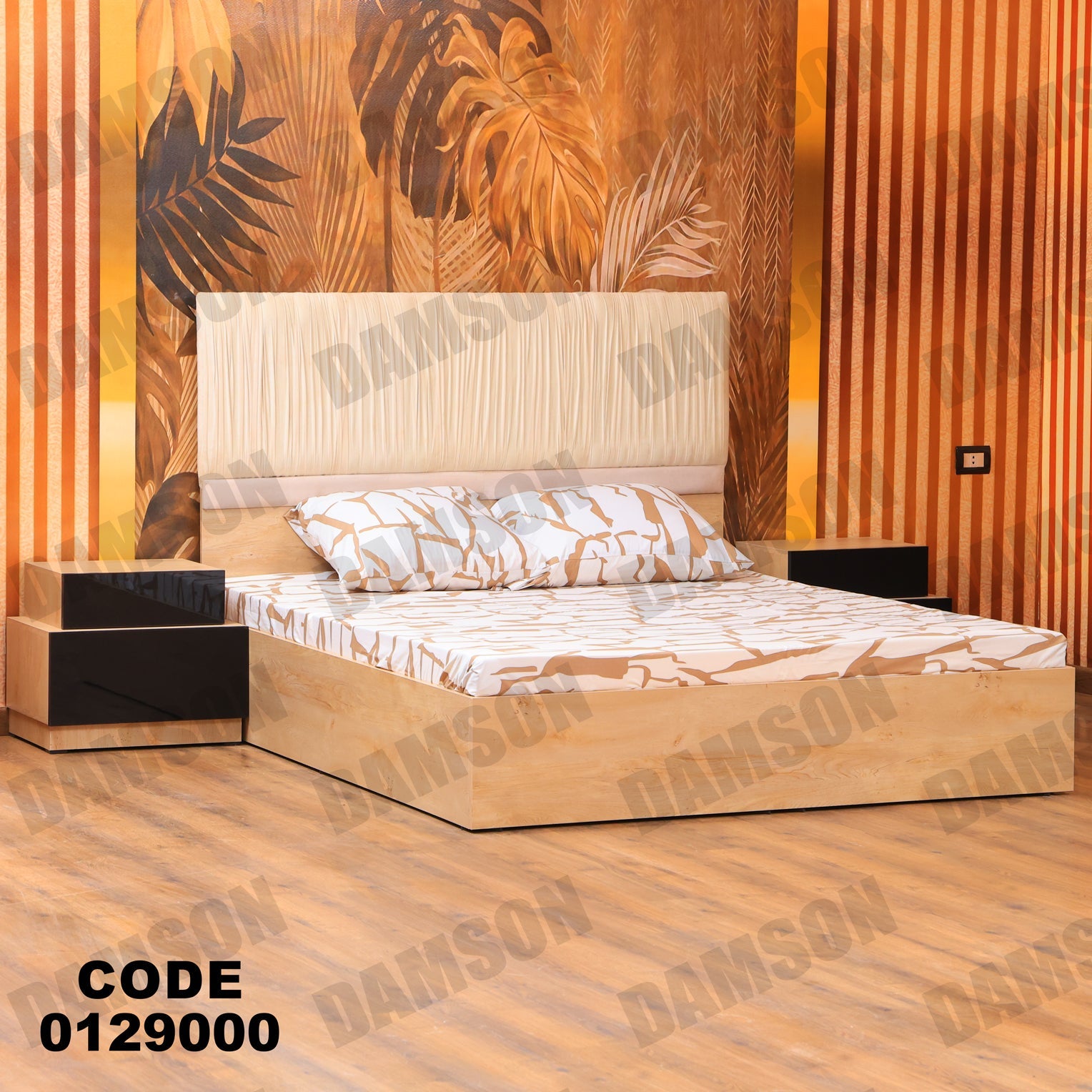 غرفة نوم ماستر 290 - Damson Furnitureغرفة نوم ماستر 290