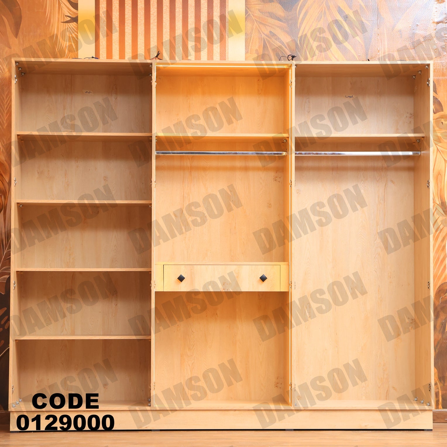 غرفة نوم ماستر 290 - Damson Furnitureغرفة نوم ماستر 290