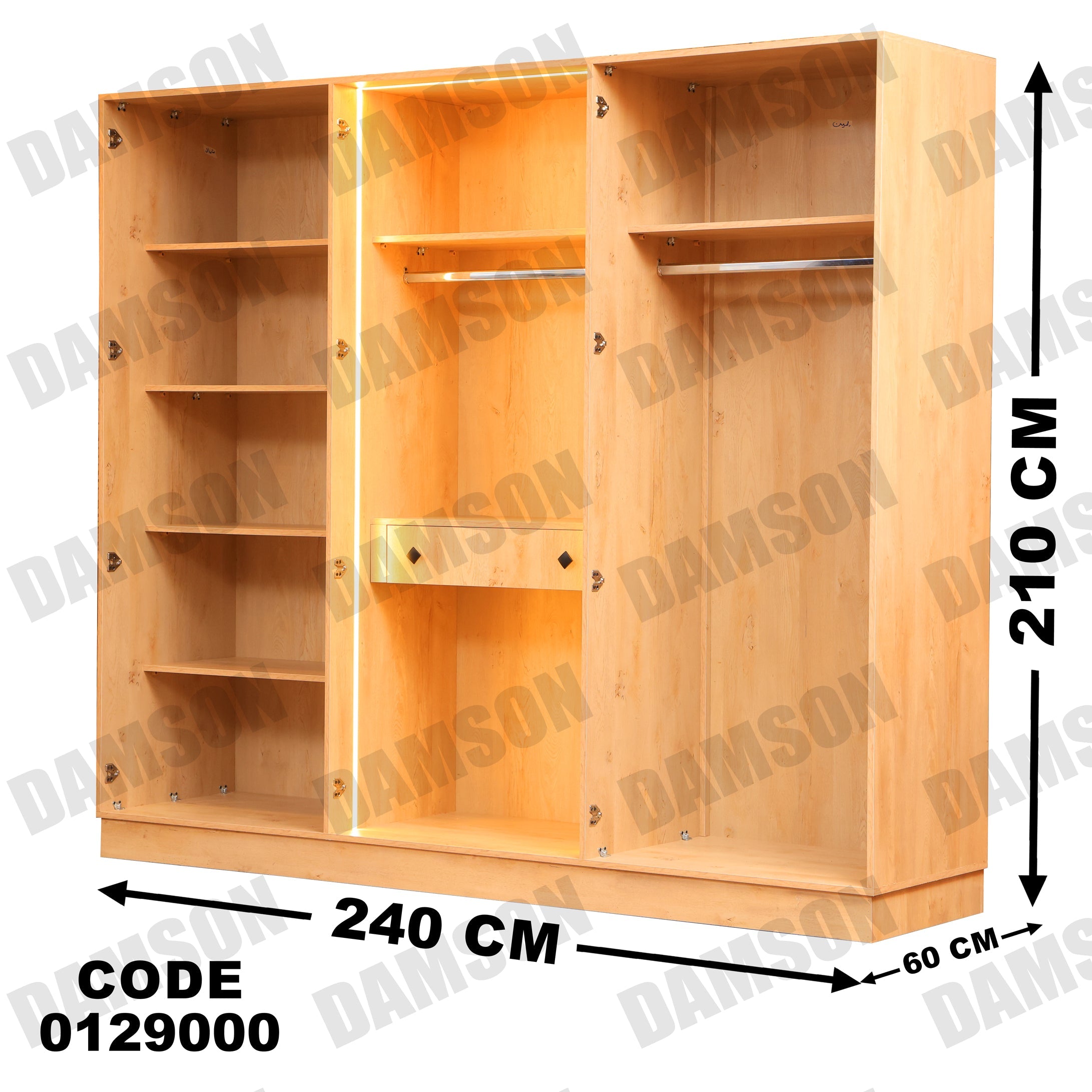 غرفة نوم ماستر 290 - Damson Furnitureغرفة نوم ماستر 290