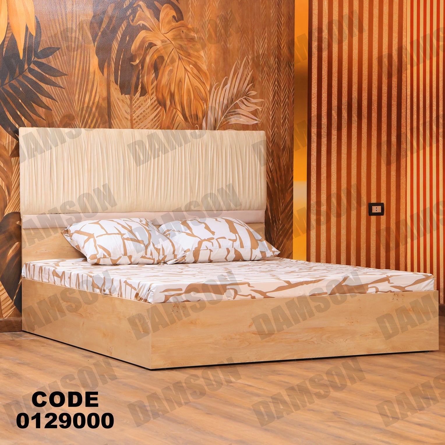 غرفة نوم ماستر 290 - Damson Furnitureغرفة نوم ماستر 290