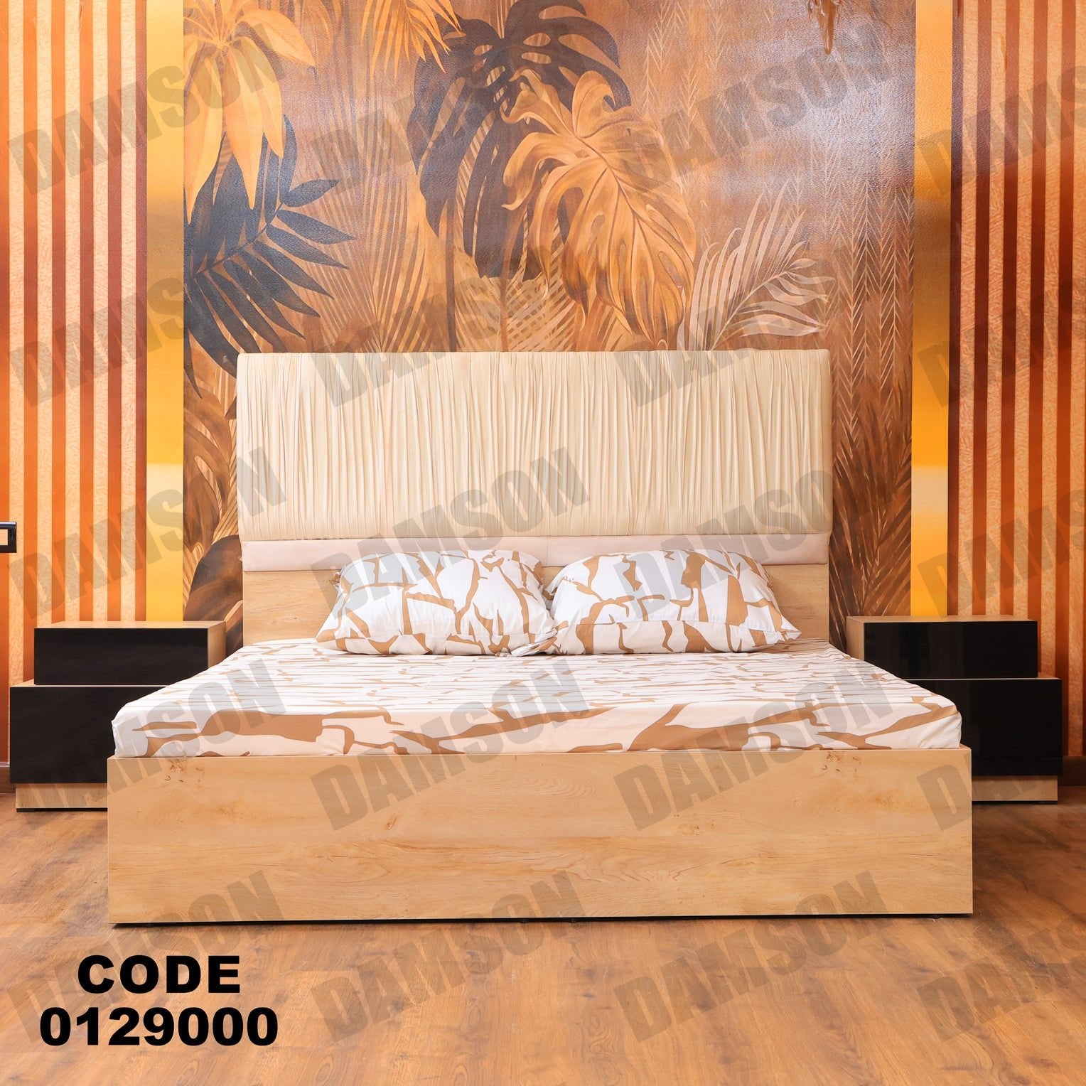 غرفة نوم ماستر 290 - Damson Furnitureغرفة نوم ماستر 290