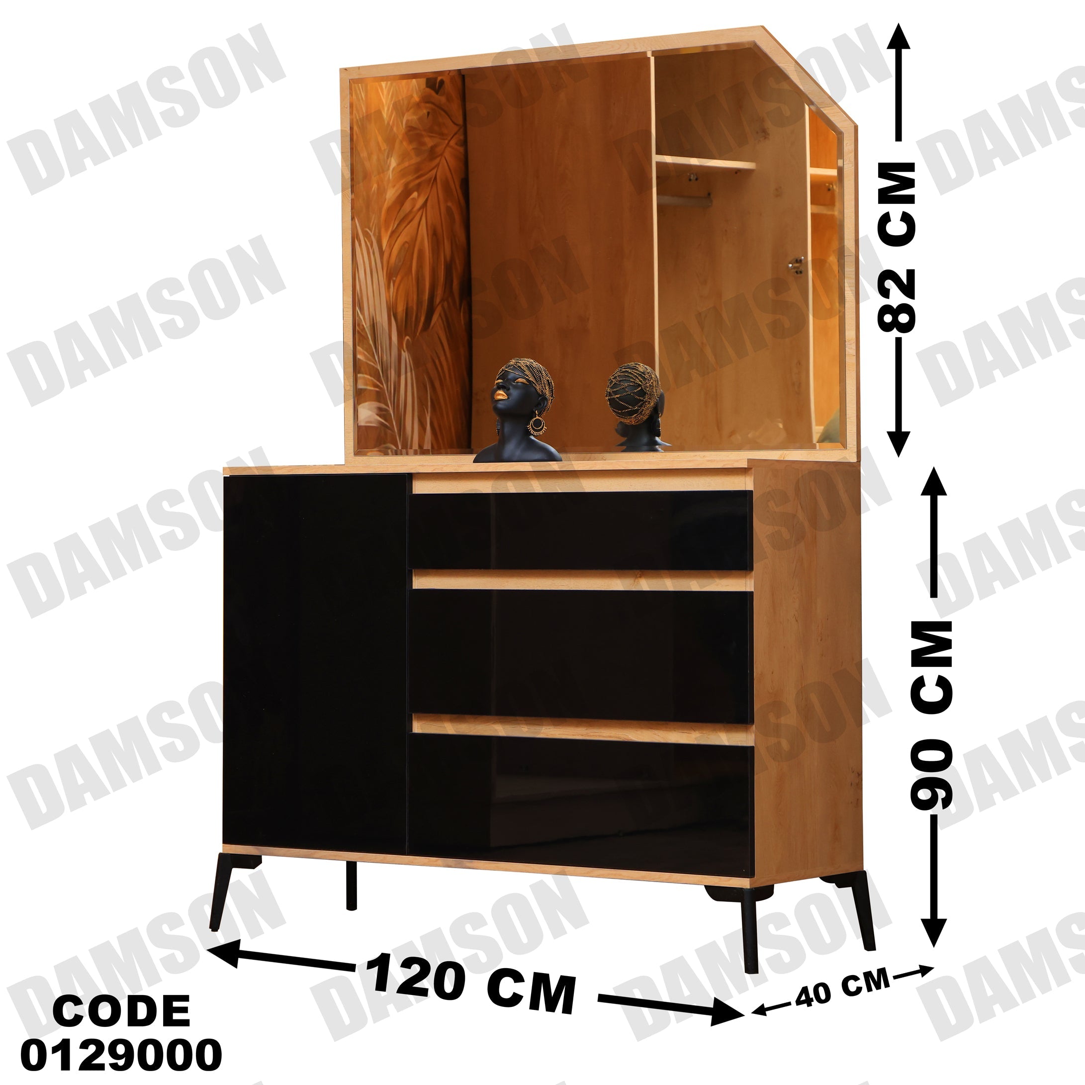 غرفة نوم ماستر 290 - Damson Furnitureغرفة نوم ماستر 290