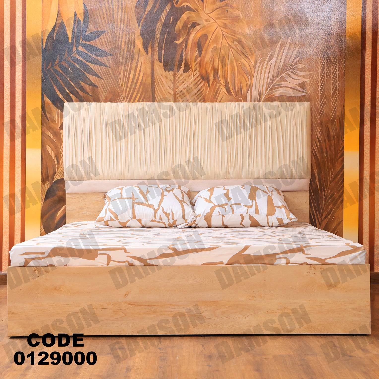 غرفة نوم ماستر 290 - Damson Furnitureغرفة نوم ماستر 290