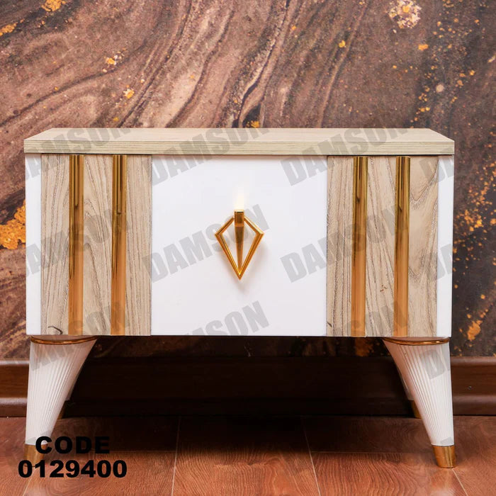 كمود ماستر 294
