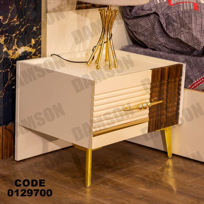 كمود ماستر 297
