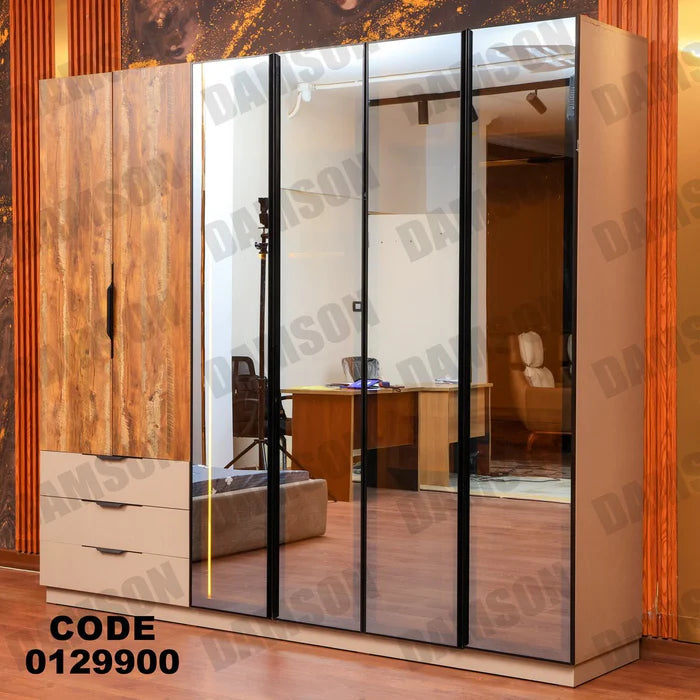 دولاب ماستر 299