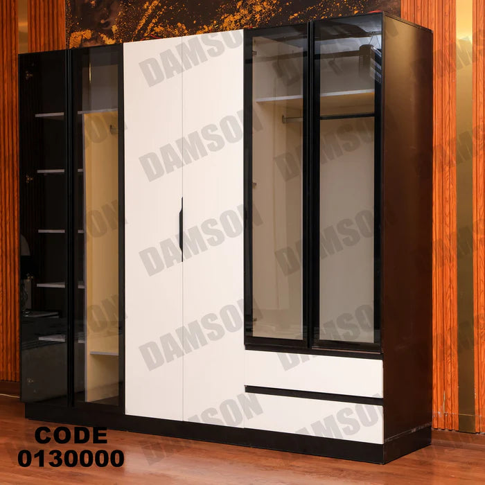 دولاب ماستر 300