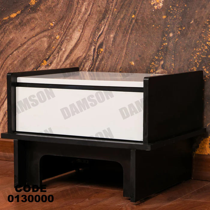 كمود ماستر 300