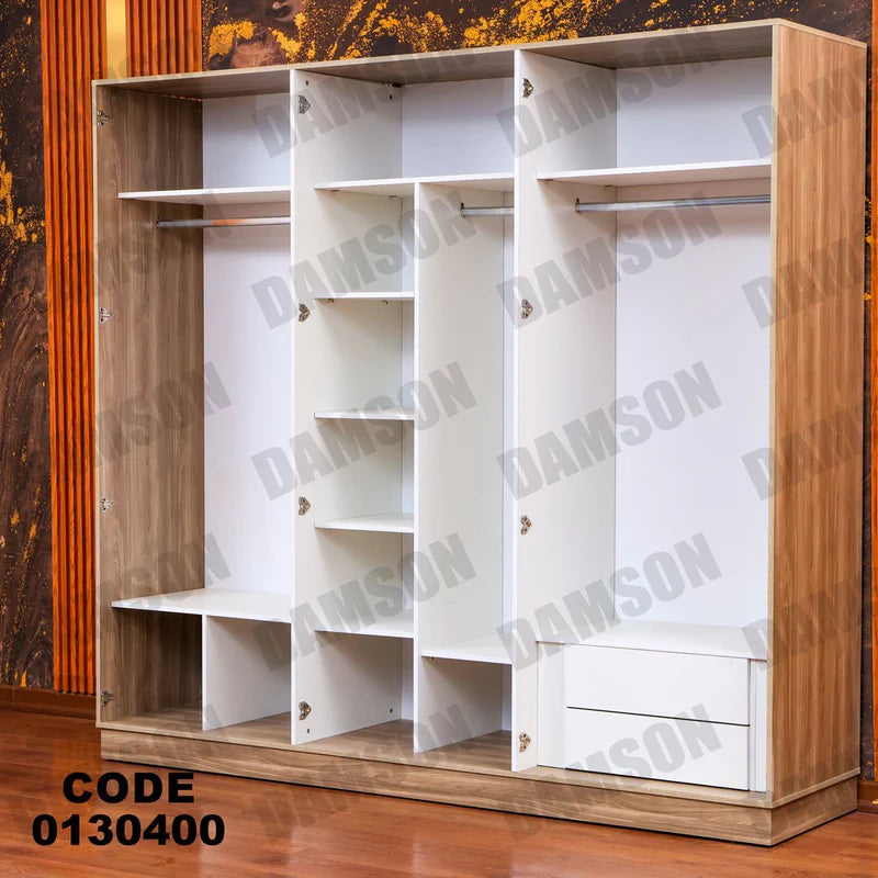 دولاب ماستر 304