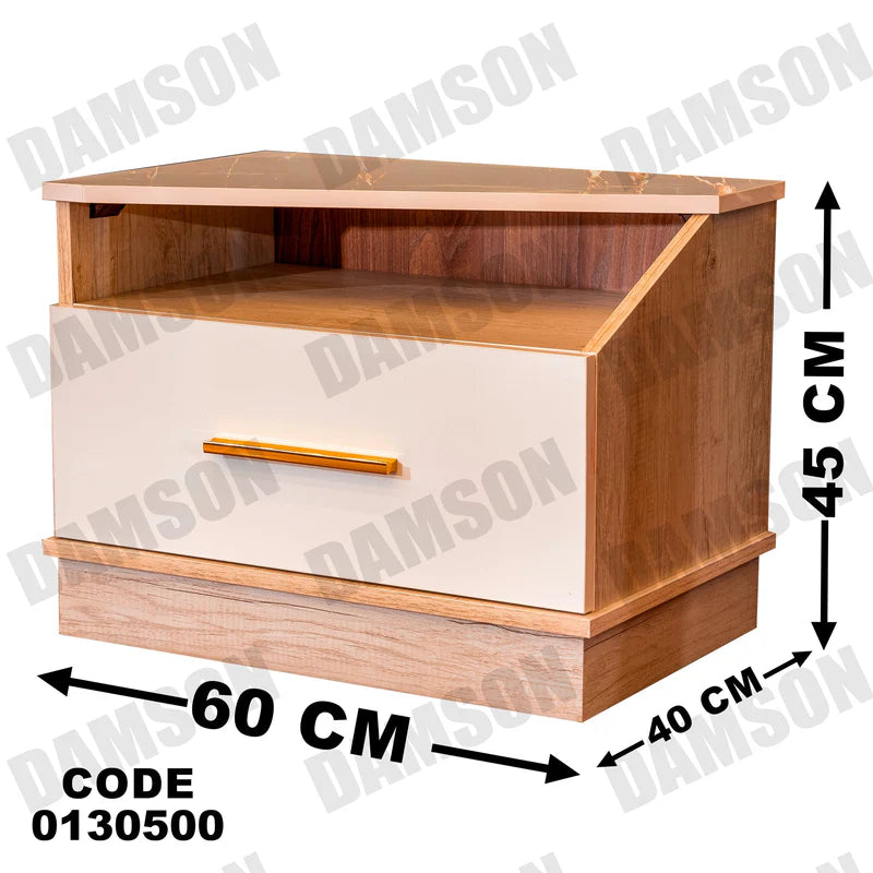 كمود ماستر 305