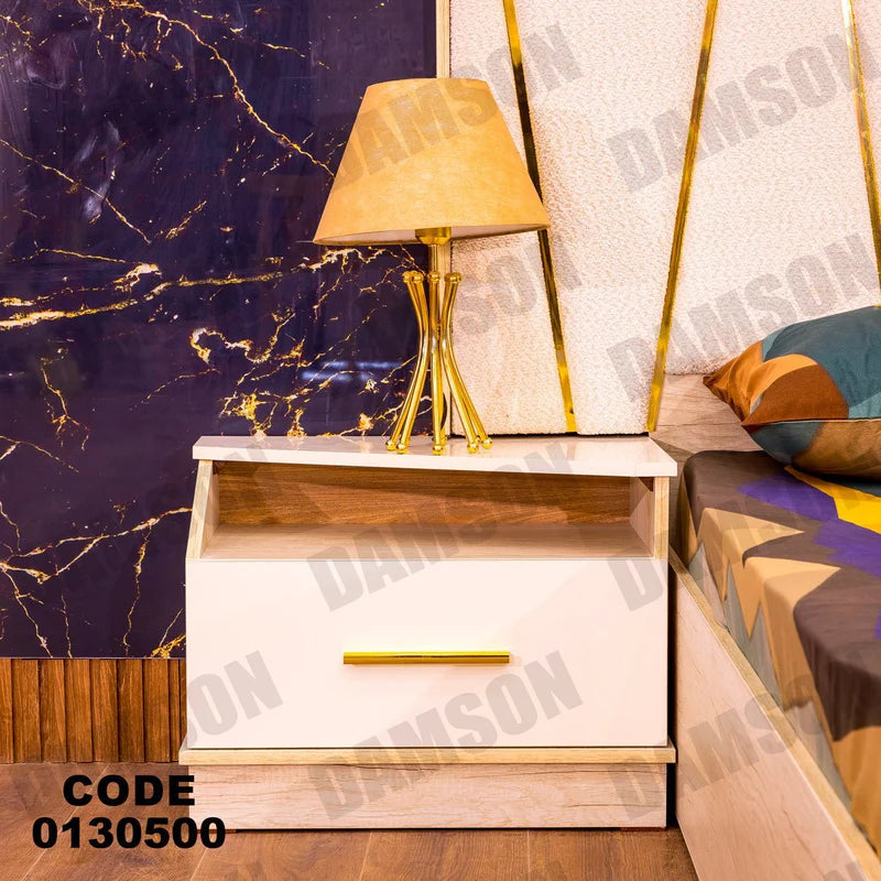 كمود ماستر 305