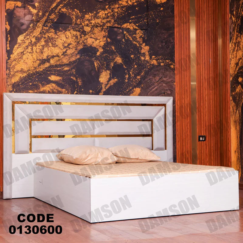سرير ماستر 306