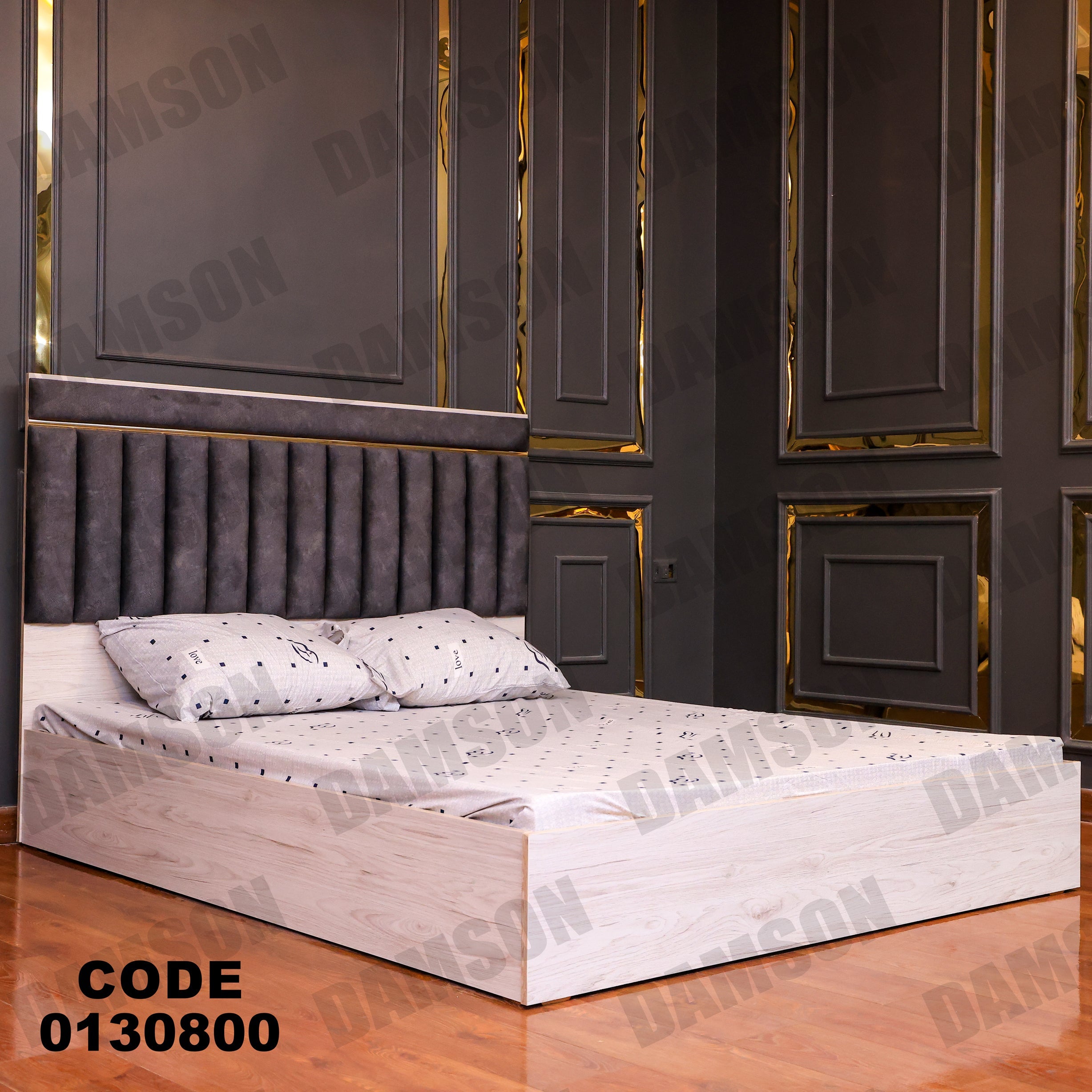 غرفة نوم ماستر 308 - Damson Furnitureغرفة نوم ماستر 308