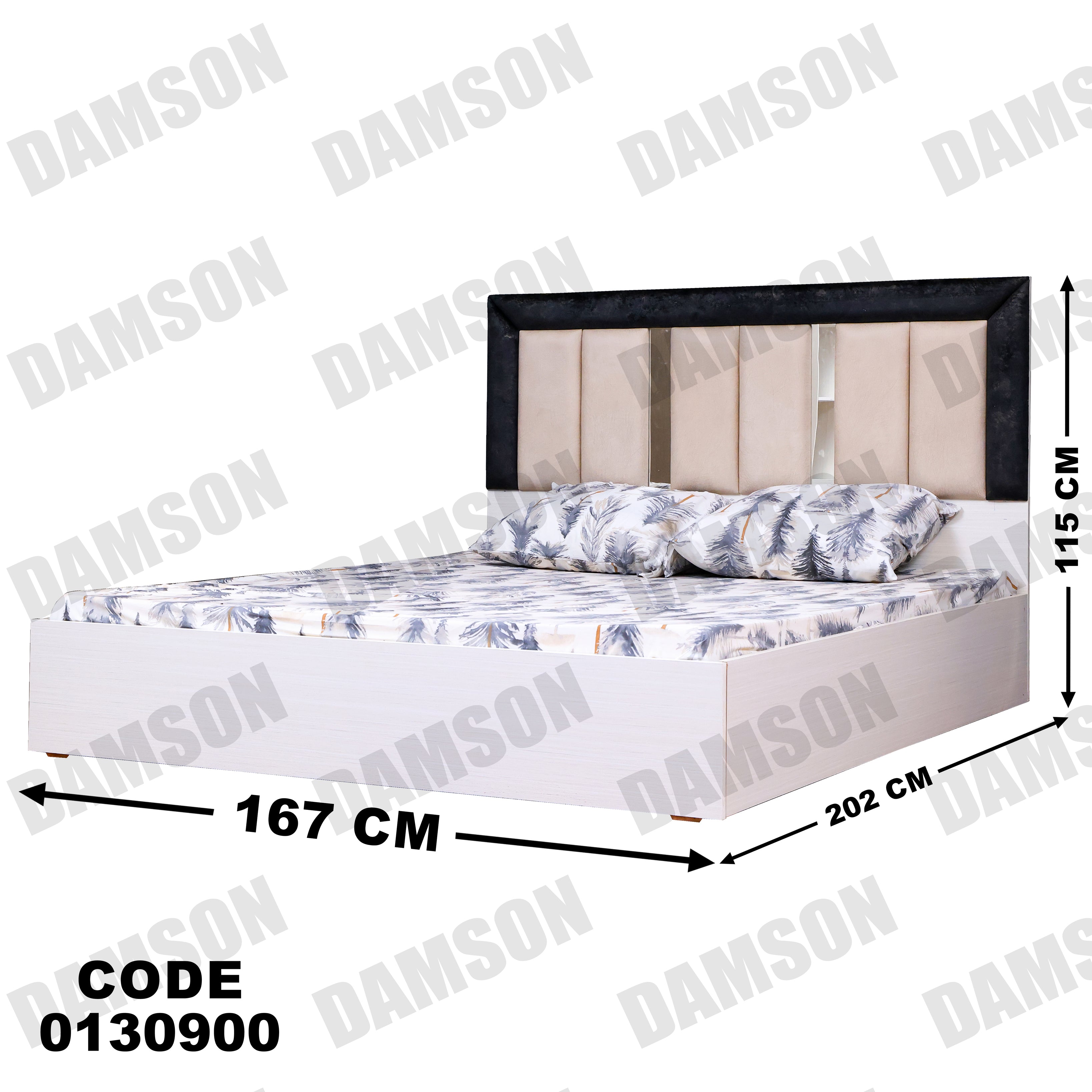 غرفة نوم ماستر 309 - Damson Furnitureغرفة نوم ماستر 309