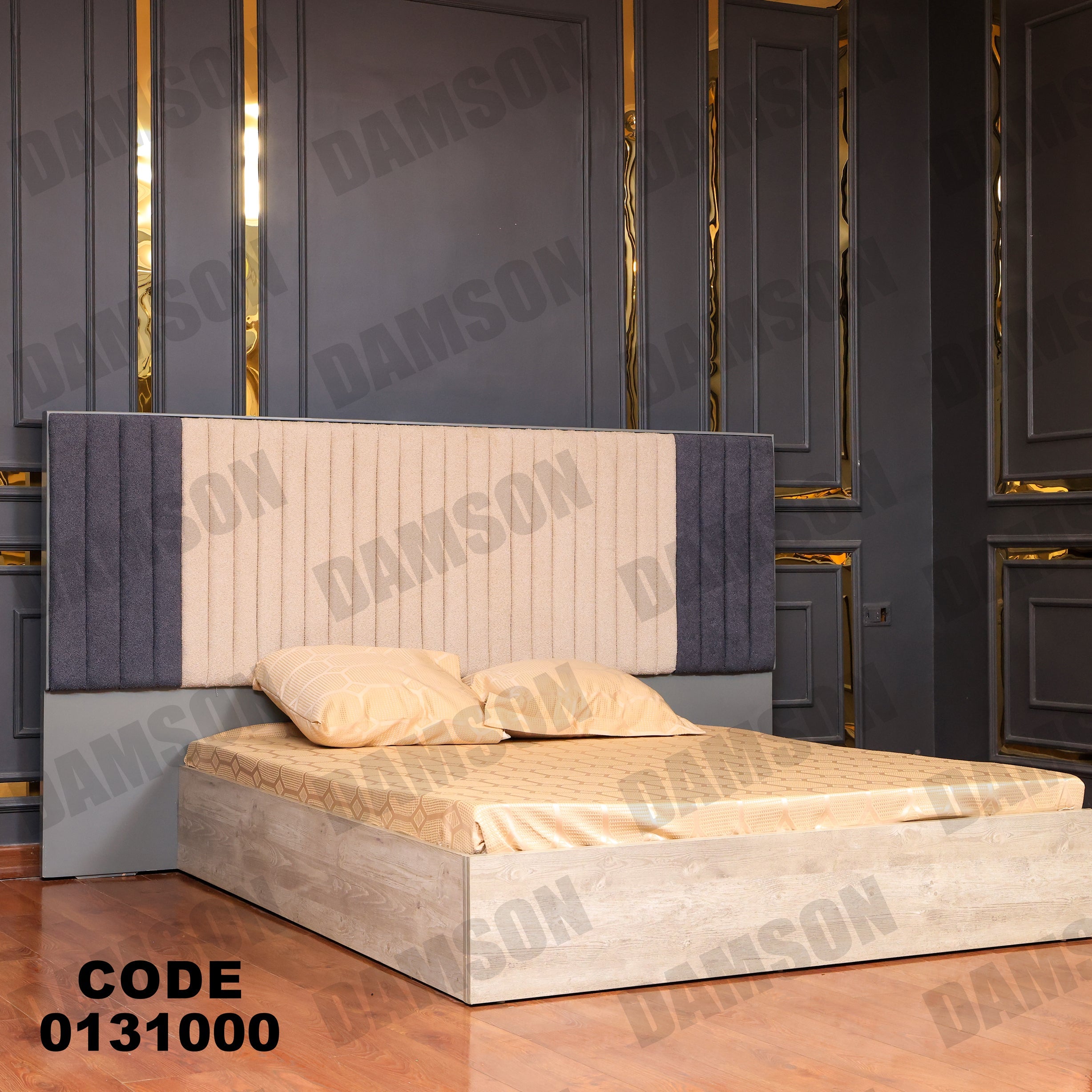 غرفة نوم ماستر 310 - Damson Furnitureغرفة نوم ماستر 310