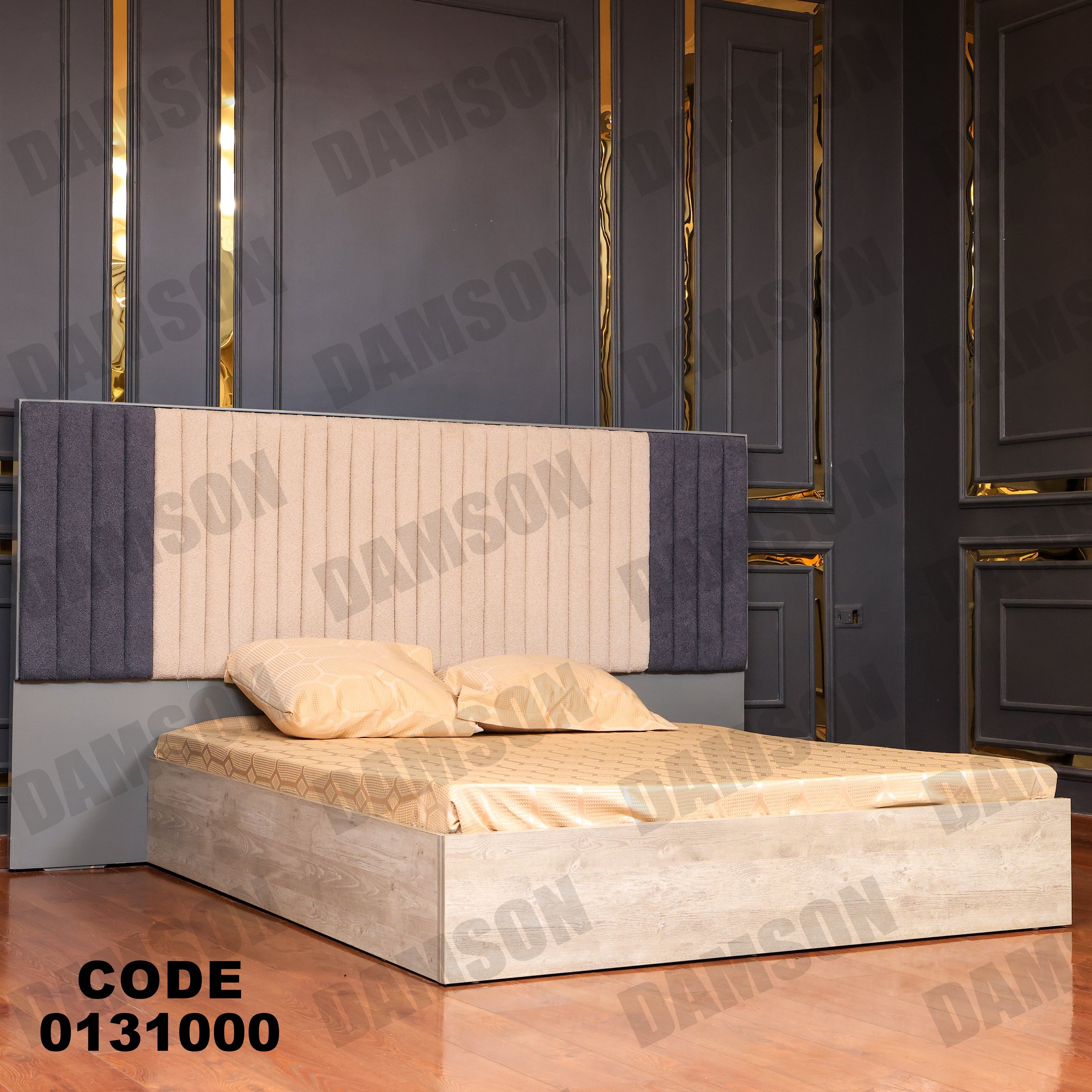 غرفة نوم ماستر 310 - Damson Furnitureغرفة نوم ماستر 310