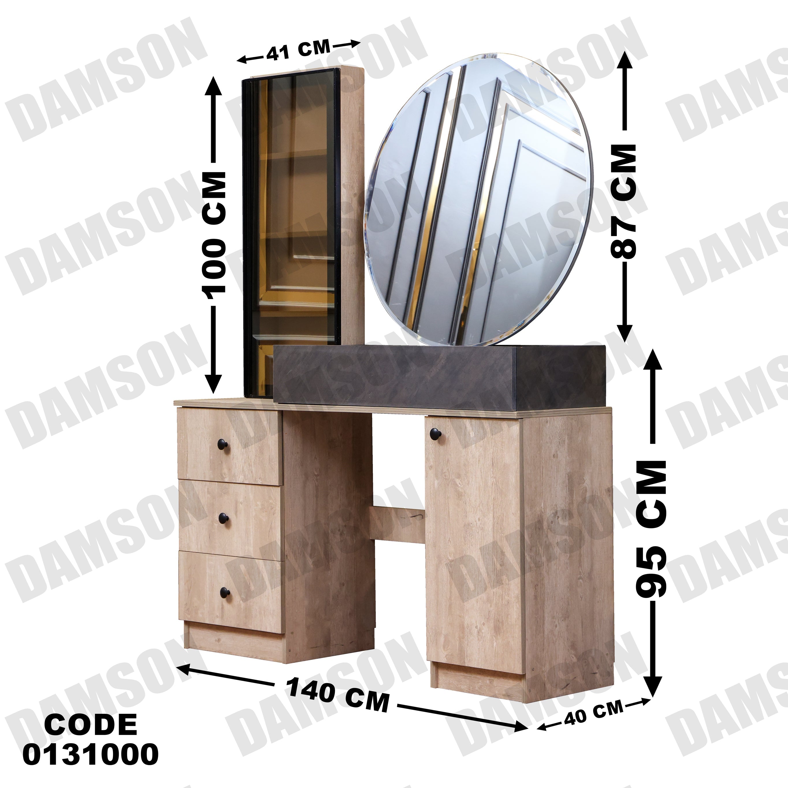 غرفة نوم ماستر 310 - Damson Furnitureغرفة نوم ماستر 310