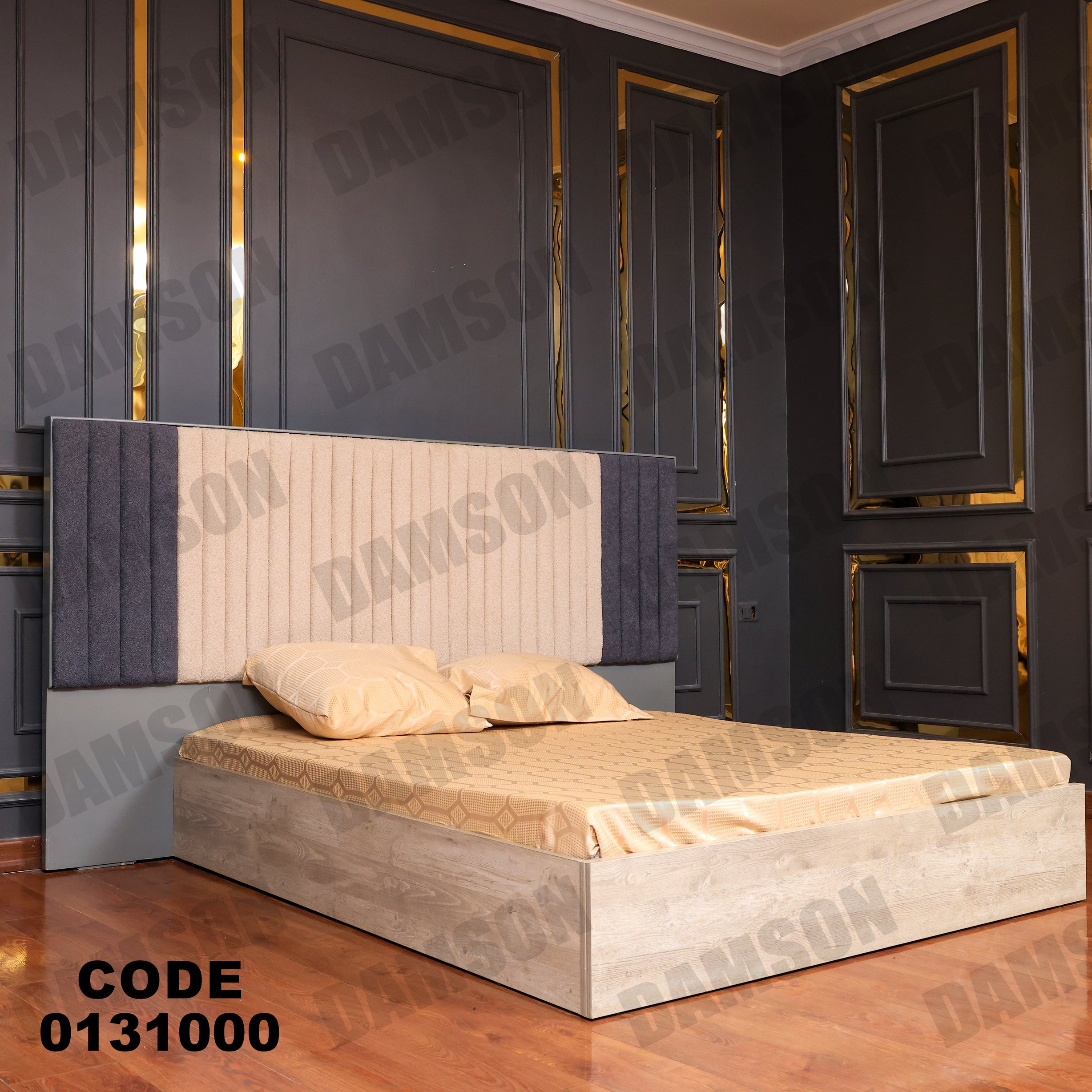 غرفة نوم ماستر 310 - Damson Furnitureغرفة نوم ماستر 310