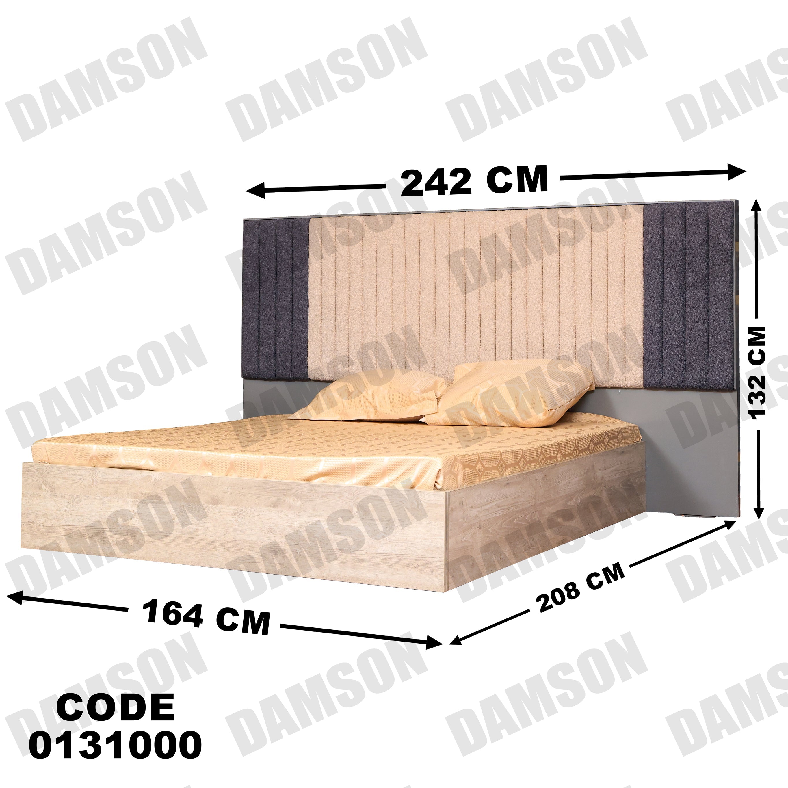 غرفة نوم ماستر 310 - Damson Furnitureغرفة نوم ماستر 310