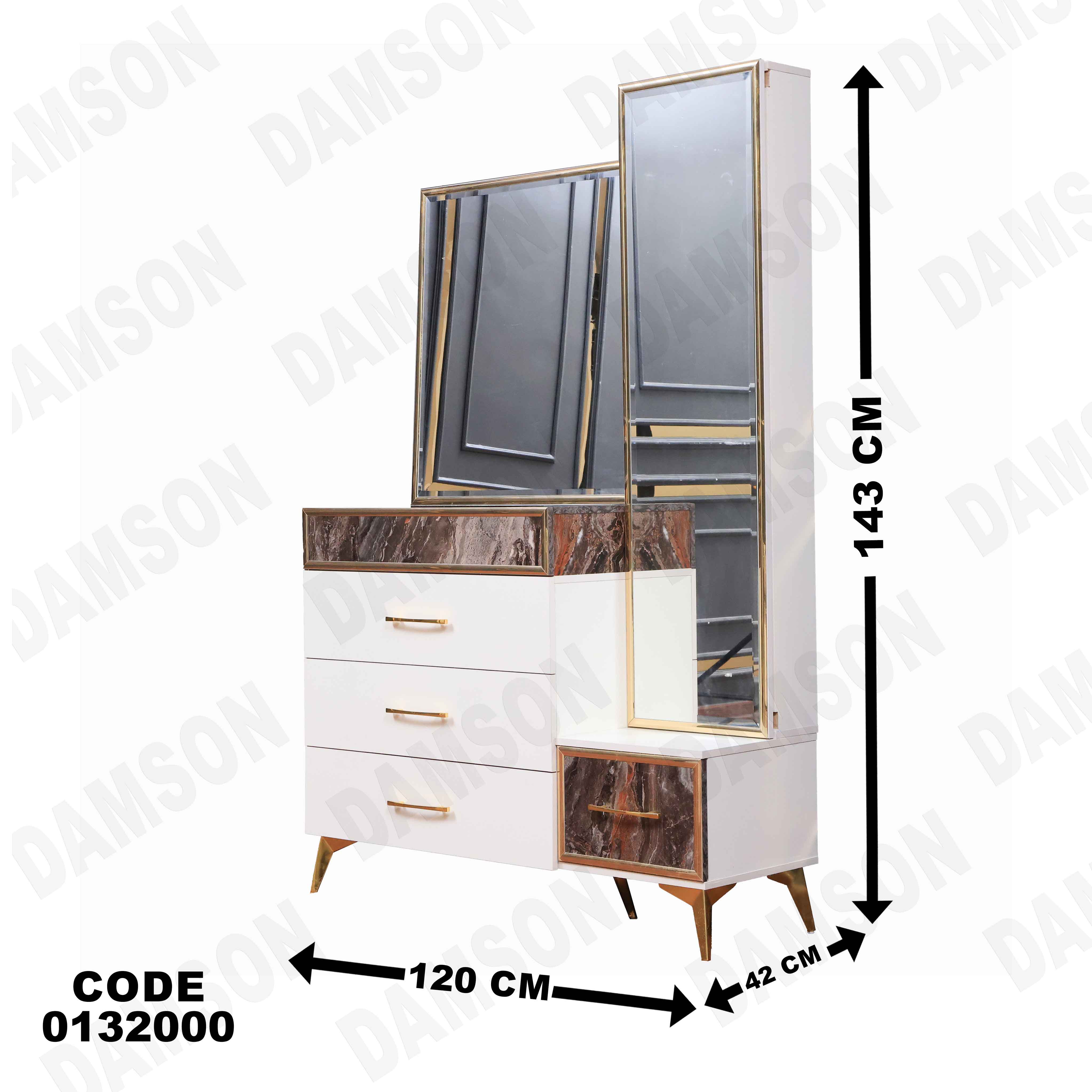 ⁨غرفة نوم ماستر 320 - Damson Furniture⁨غرفة نوم ماستر 320