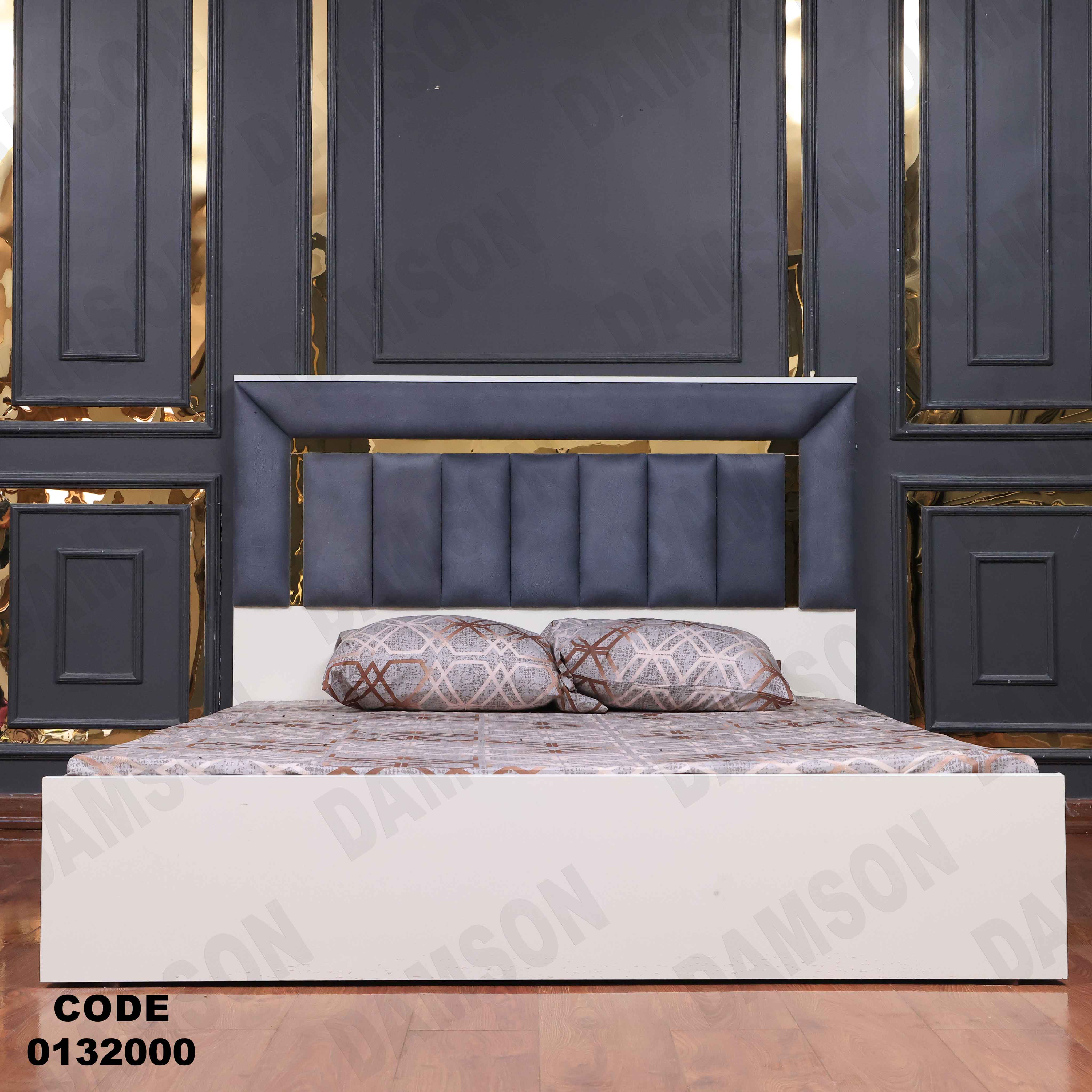 ⁨غرفة نوم ماستر 320 - Damson Furniture⁨غرفة نوم ماستر 320