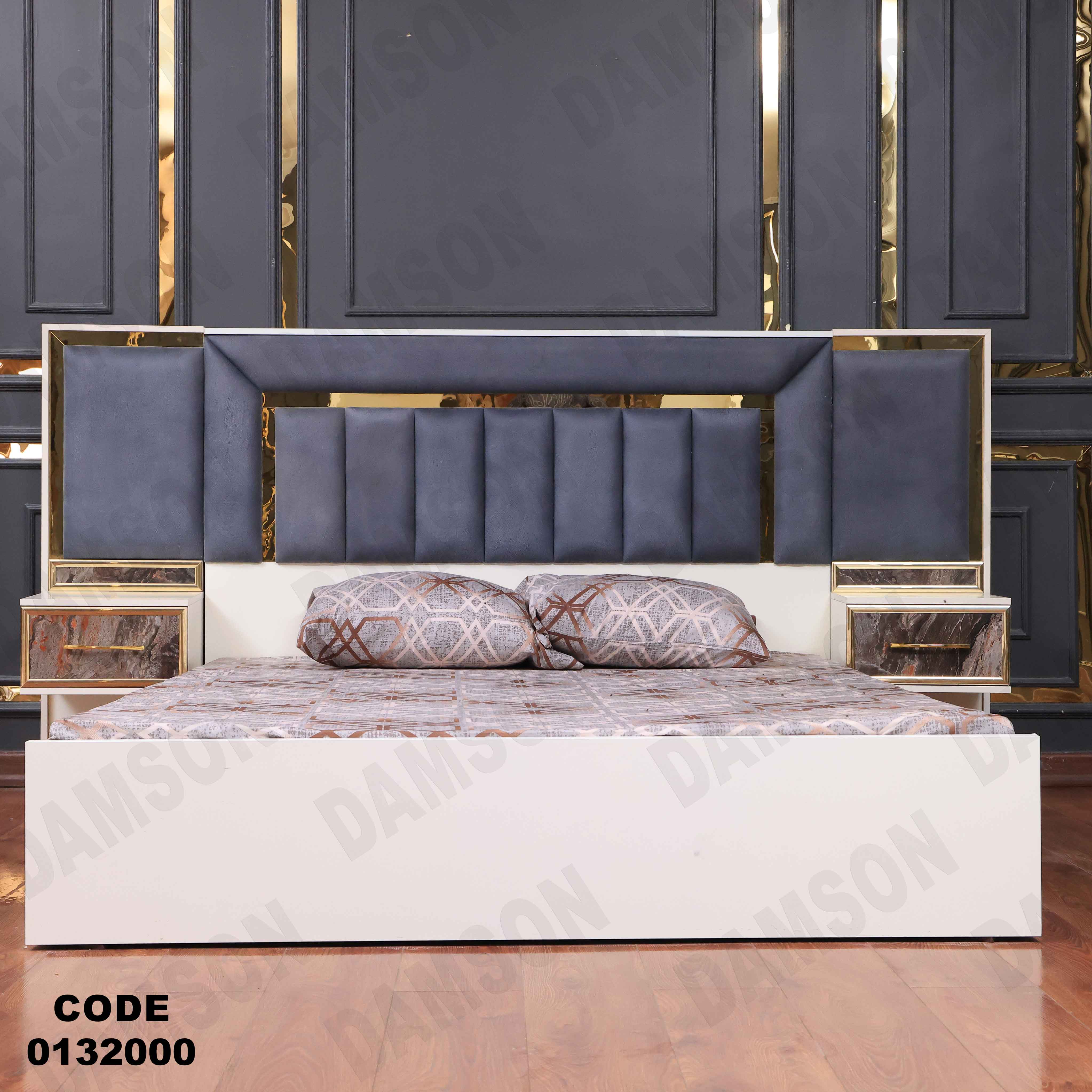 ⁨غرفة نوم ماستر 320 - Damson Furniture⁨غرفة نوم ماستر 320